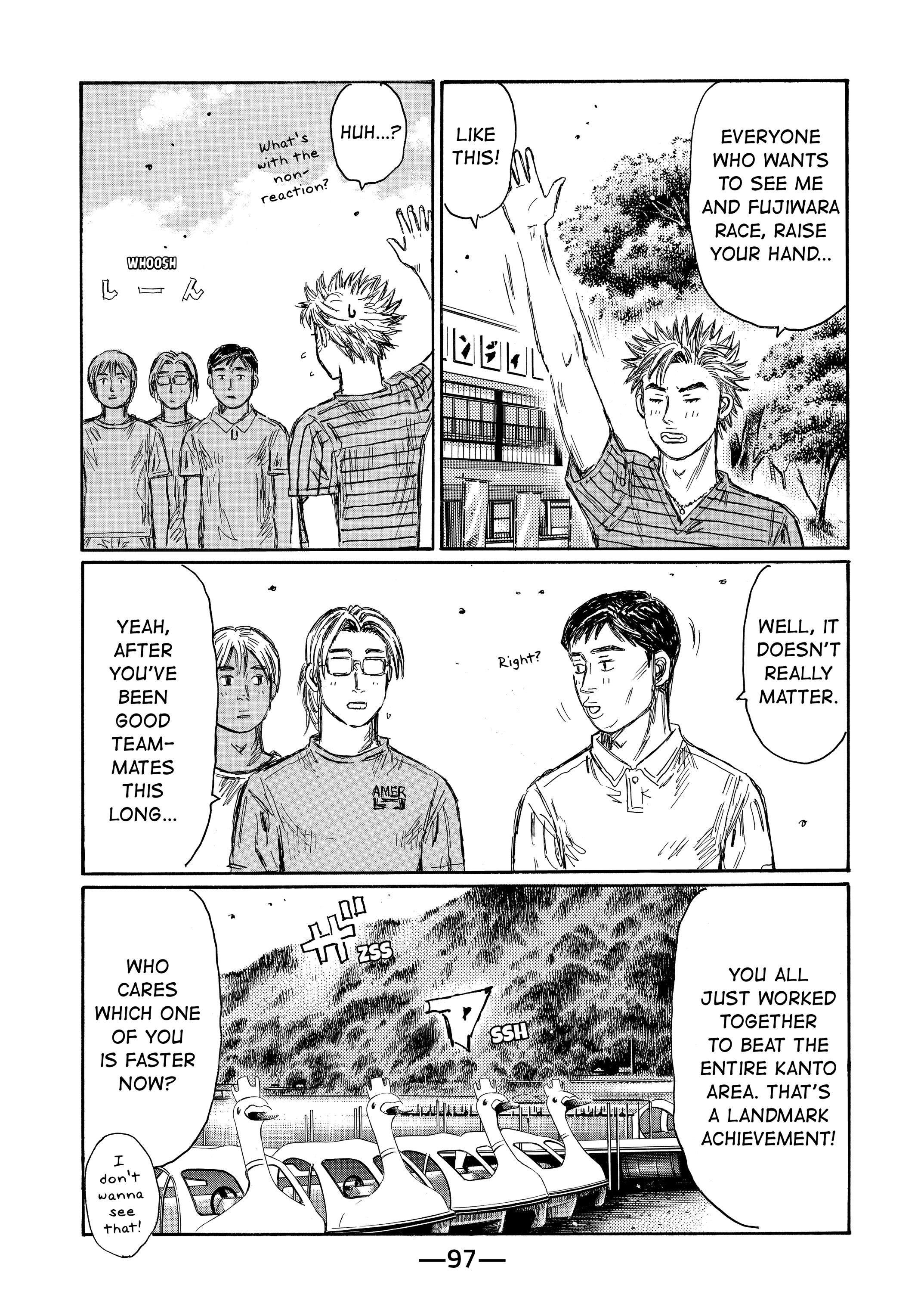 MANGA (Metro Scope) Chapter 718 page 9 - 
