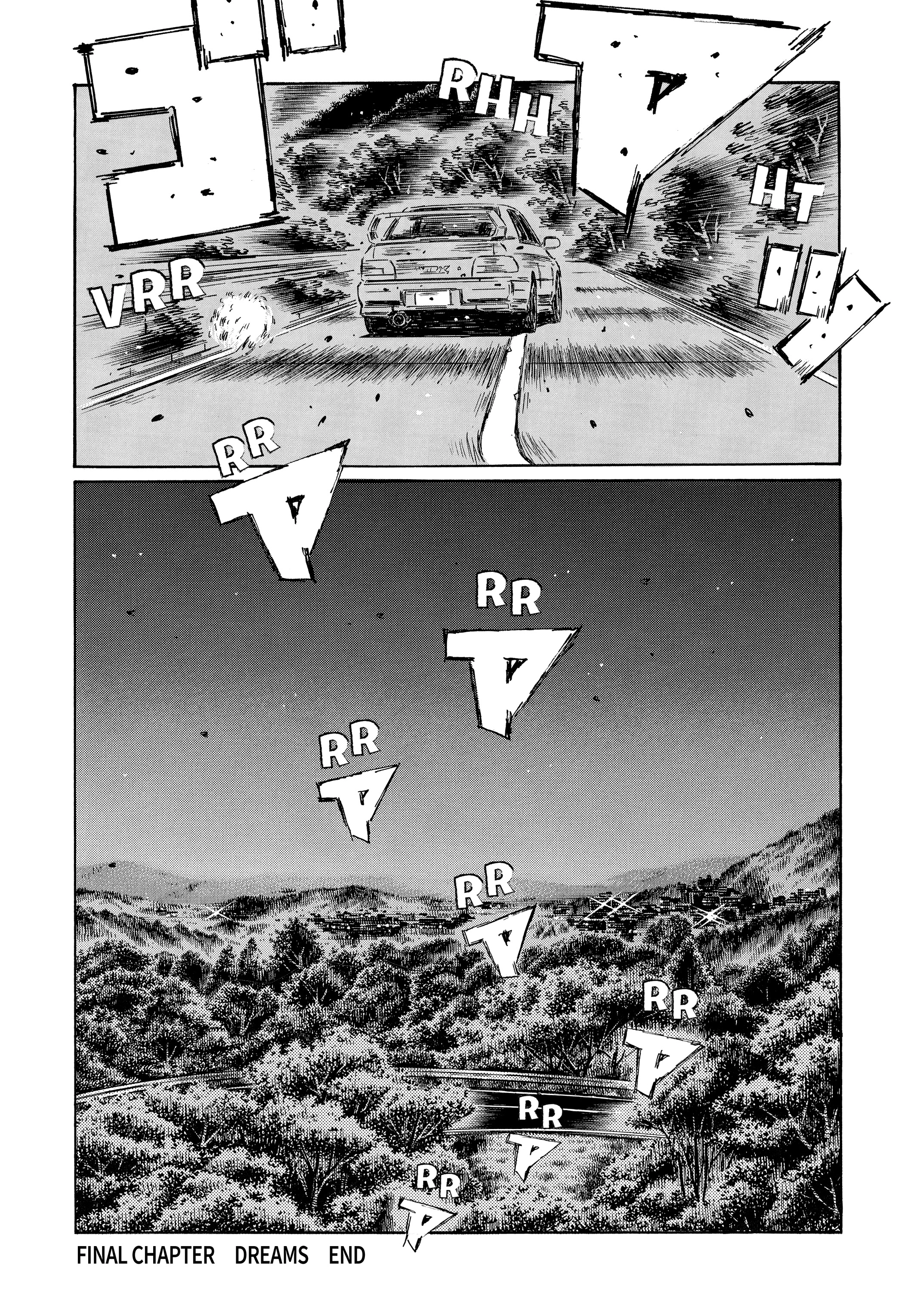 MANGA (Metro Scope) Chapter 719 page 12 - 