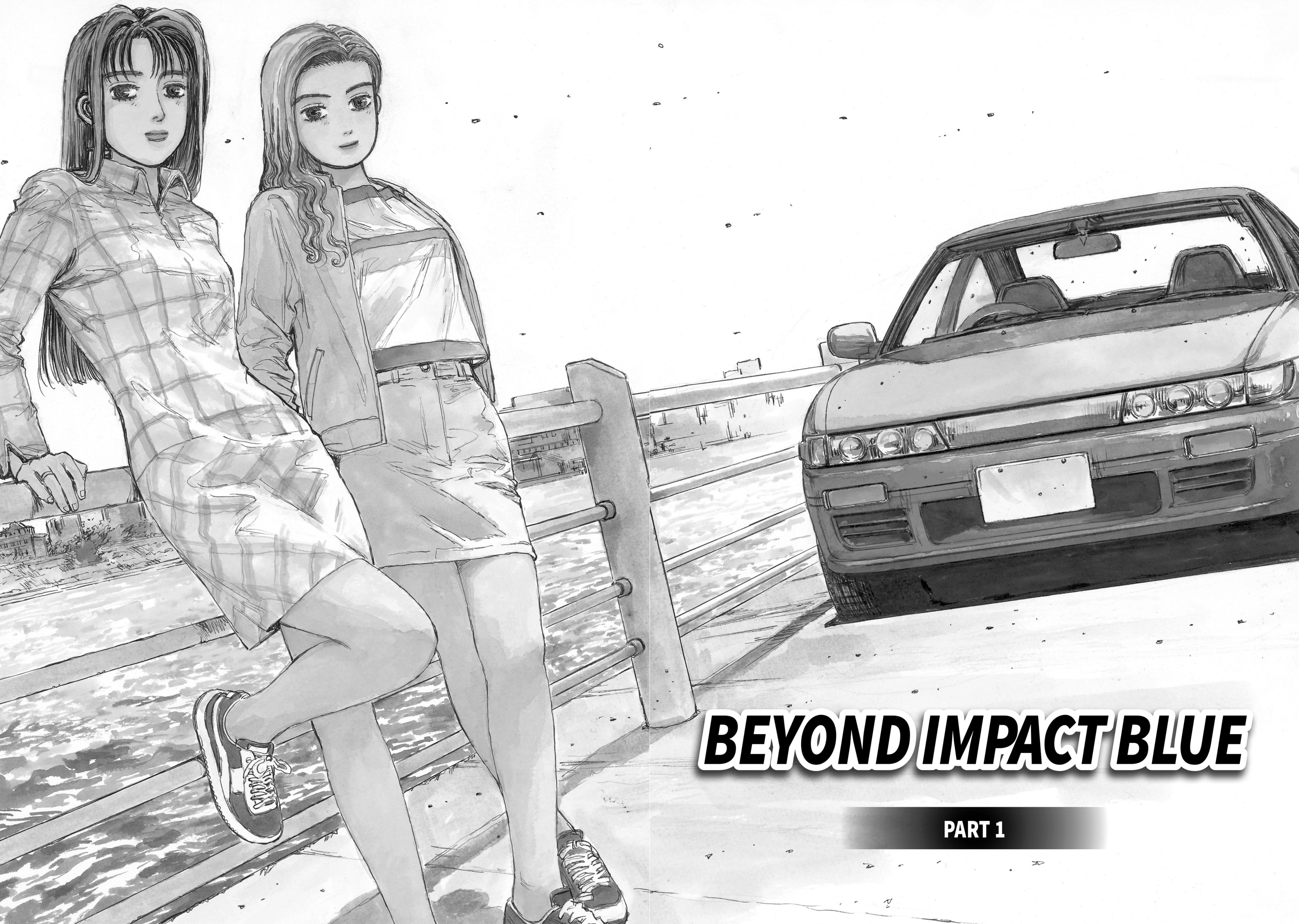 MANGA (Metro Scope) Chapter 719 page 18 - 