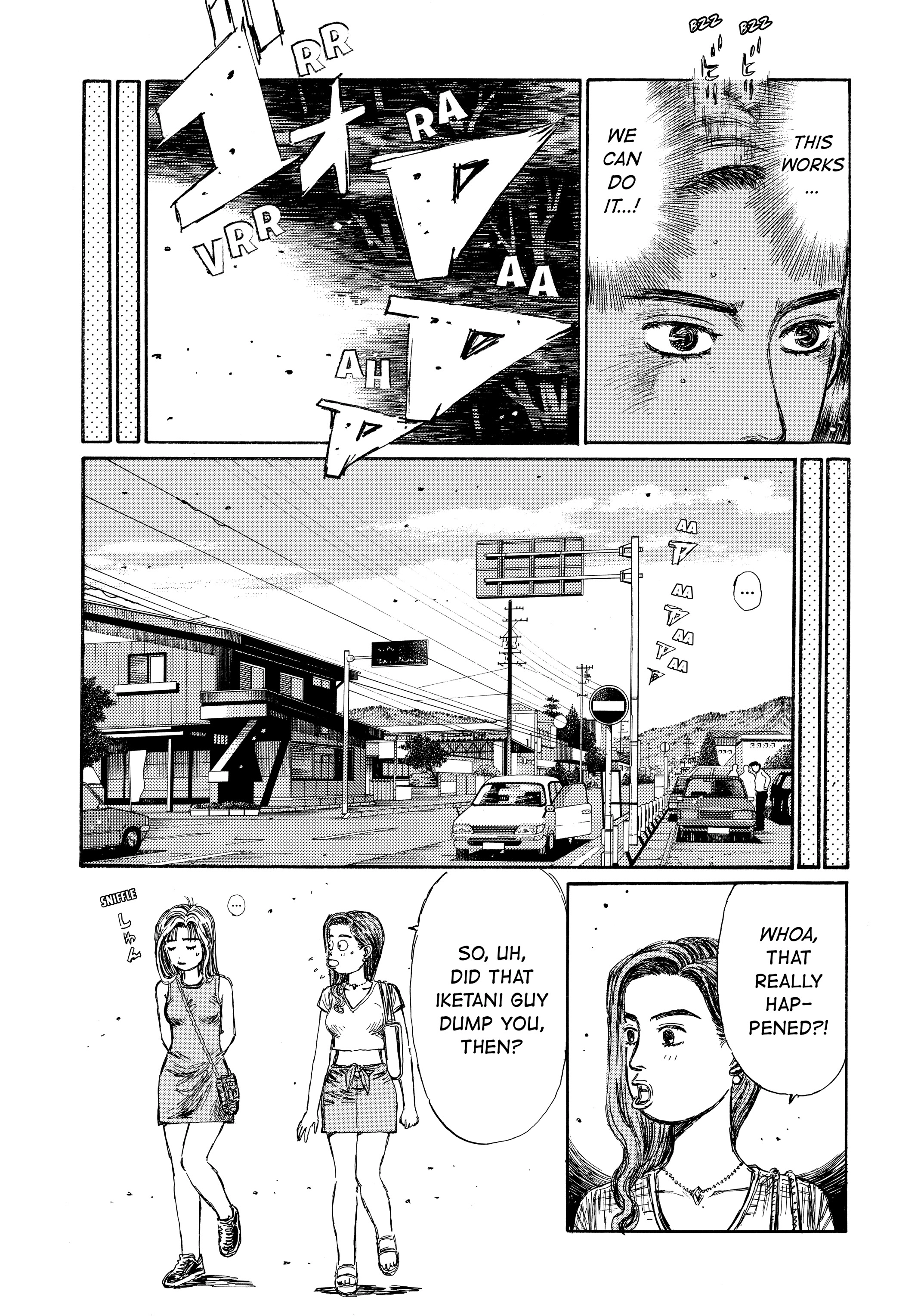 MANGA (Metro Scope) Chapter 719 page 22 - 