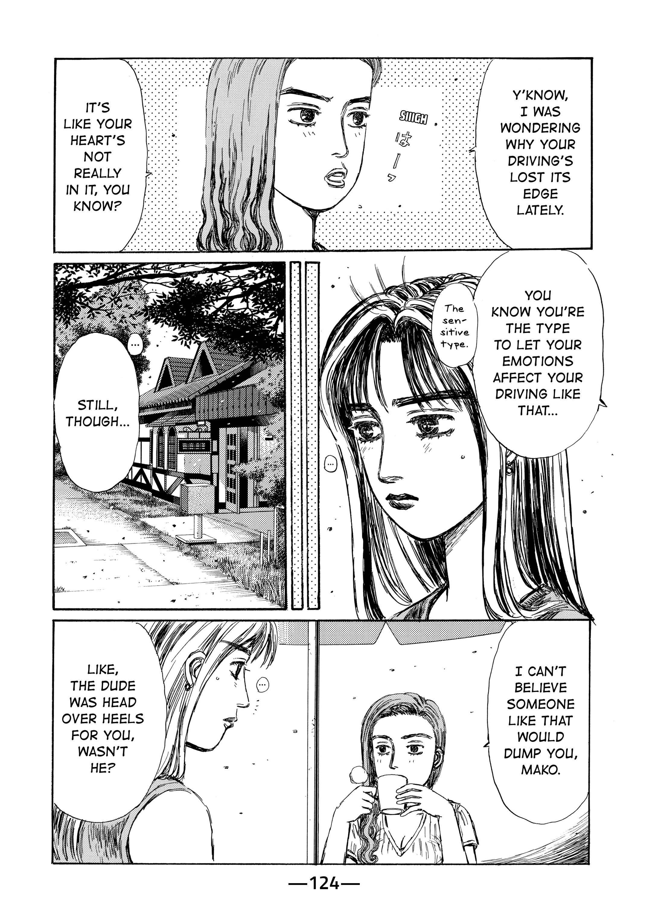 MANGA (Metro Scope) Chapter 719 page 23 - 