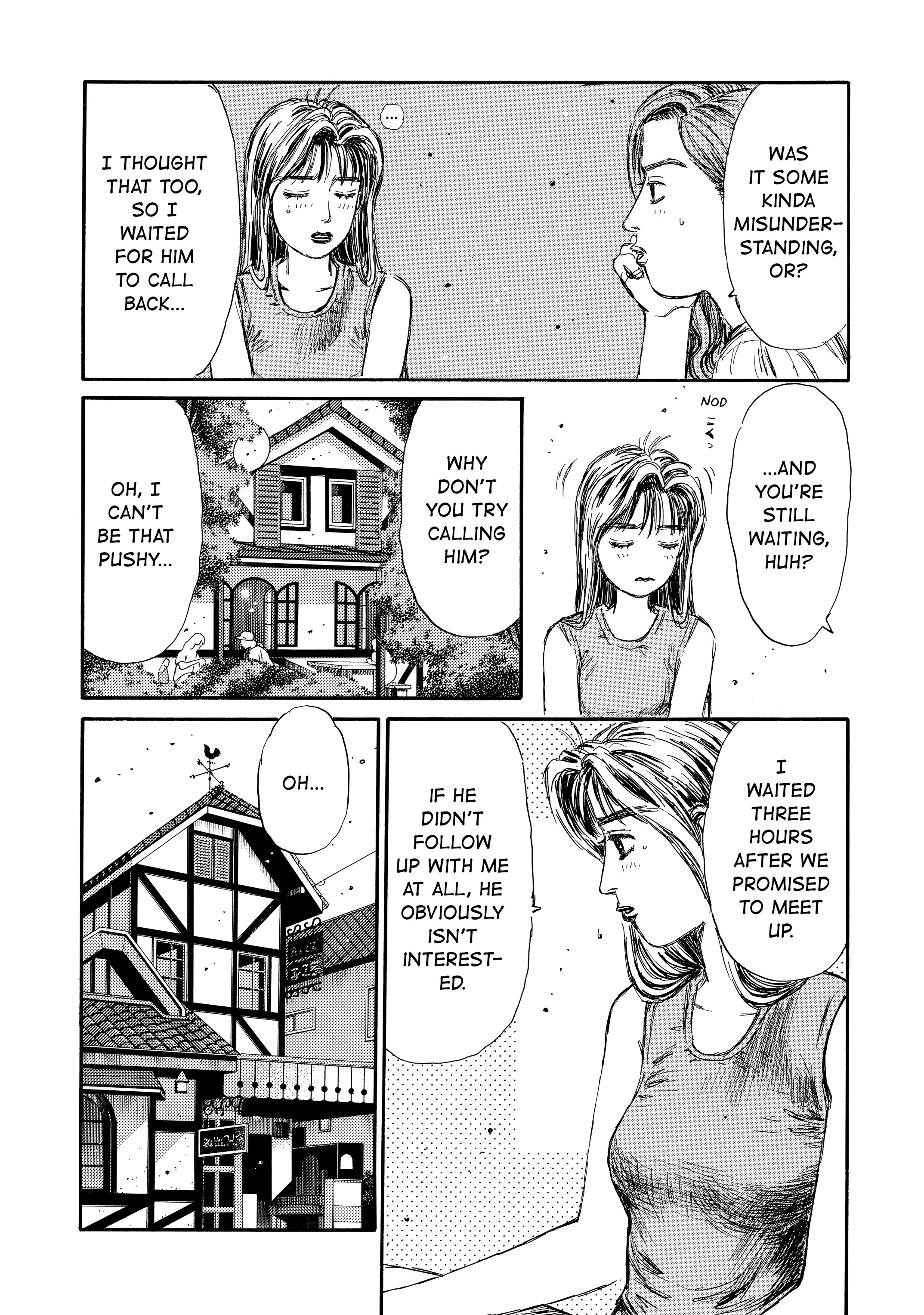 MANGA (Metro Scope) Chapter 719 page 24 - 