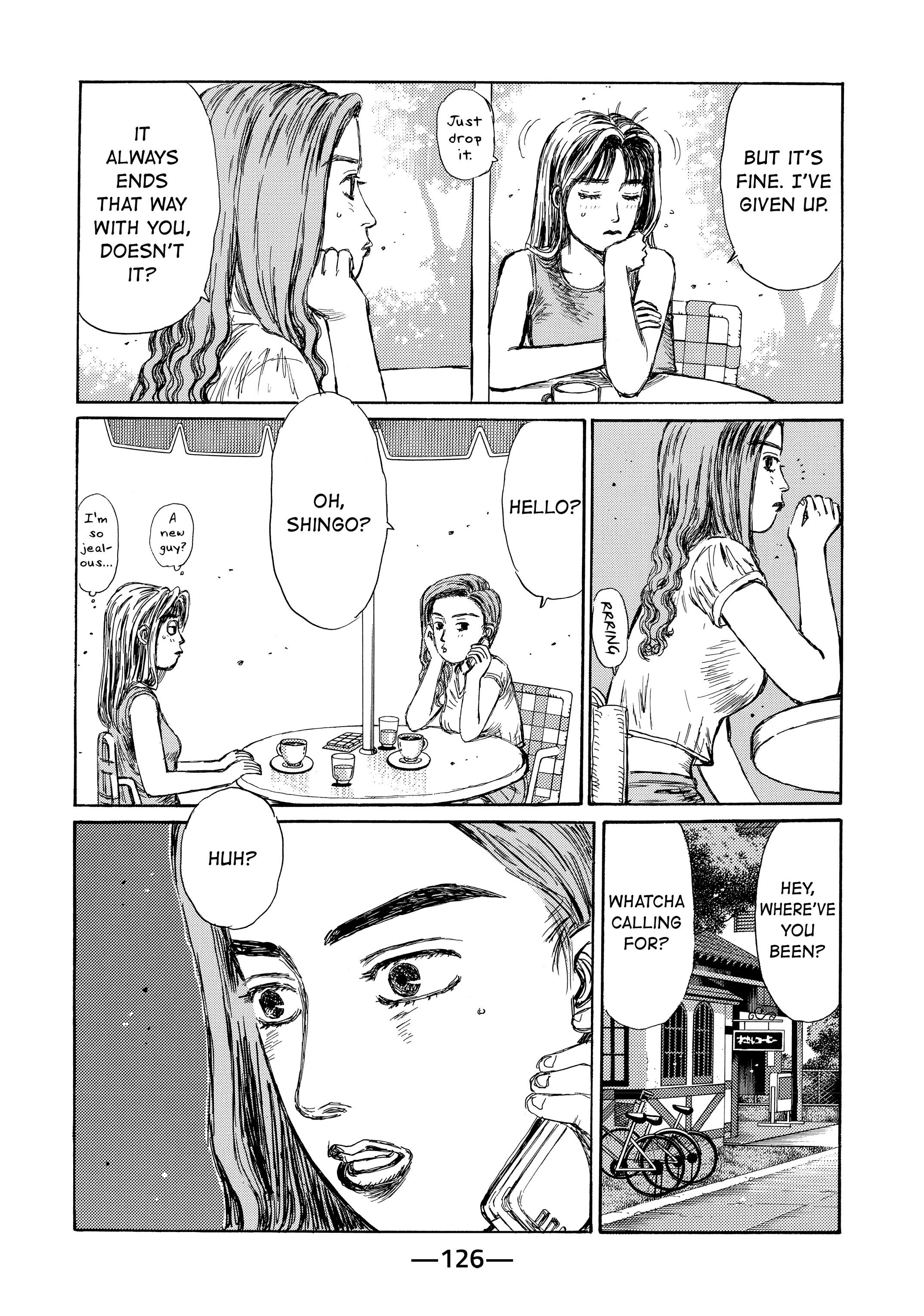 MANGA (Metro Scope) Chapter 719 page 25 - 