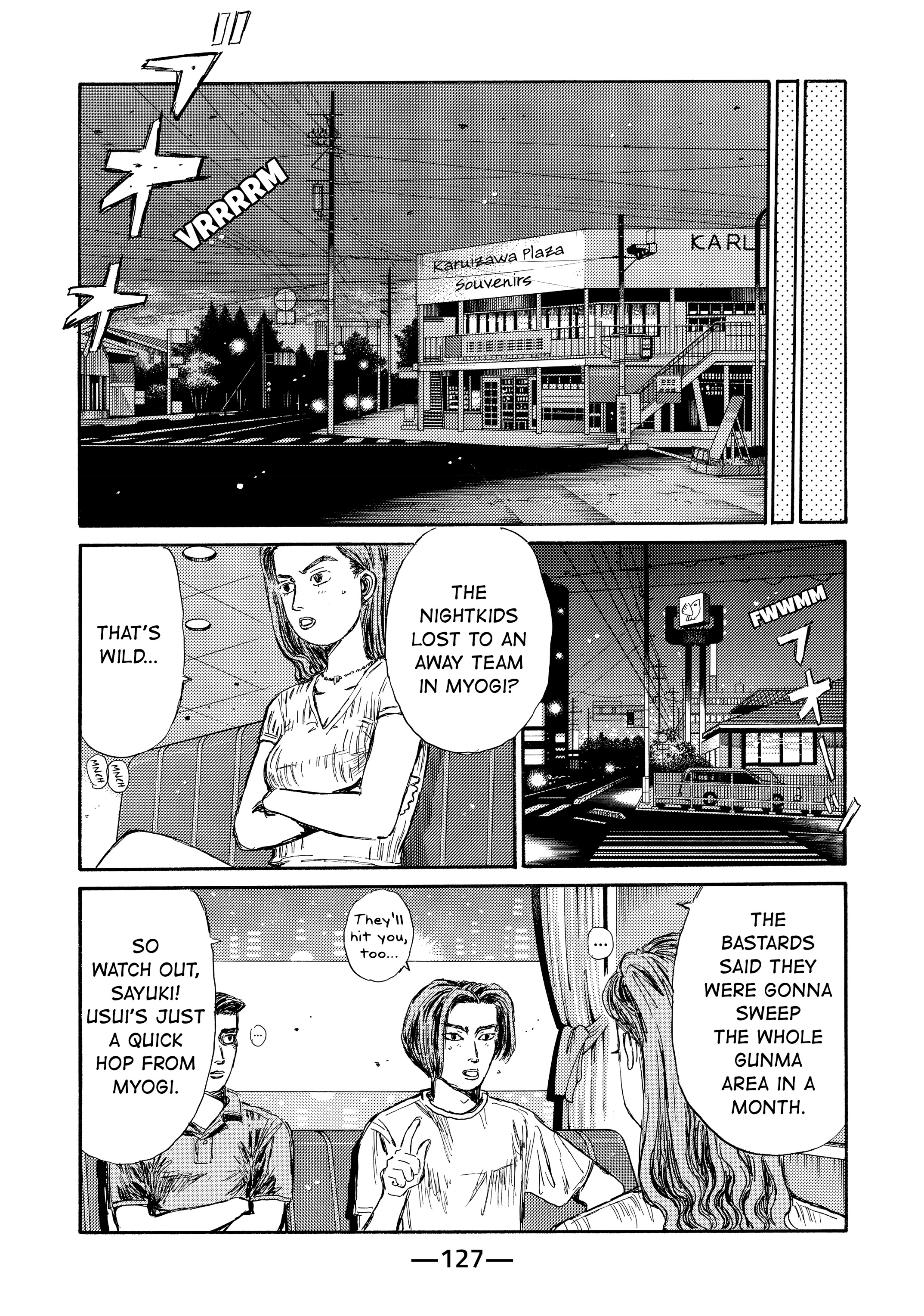 MANGA (Metro Scope) Chapter 719 page 26 - 
