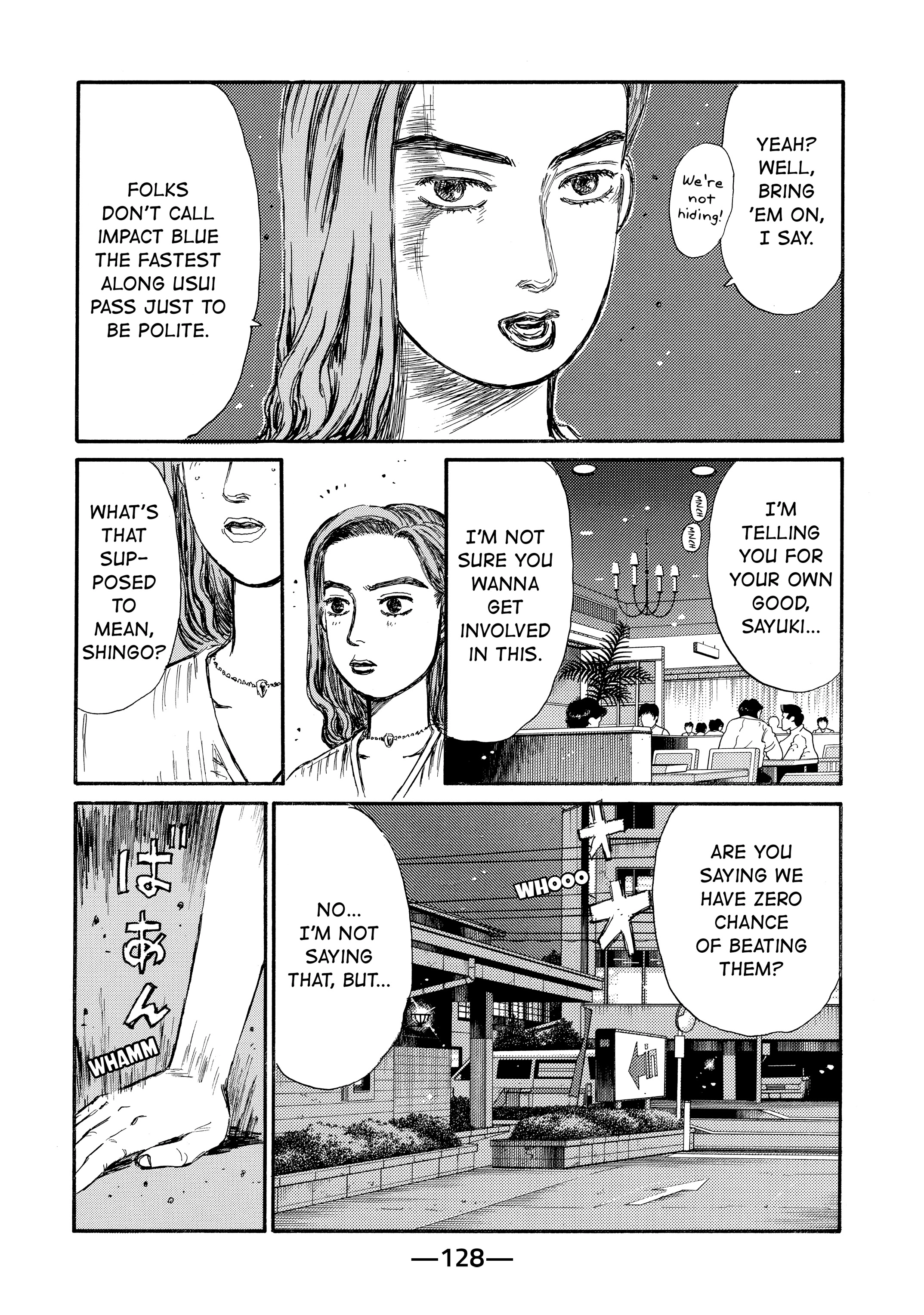 MANGA (Metro Scope) Chapter 719 page 27 - 