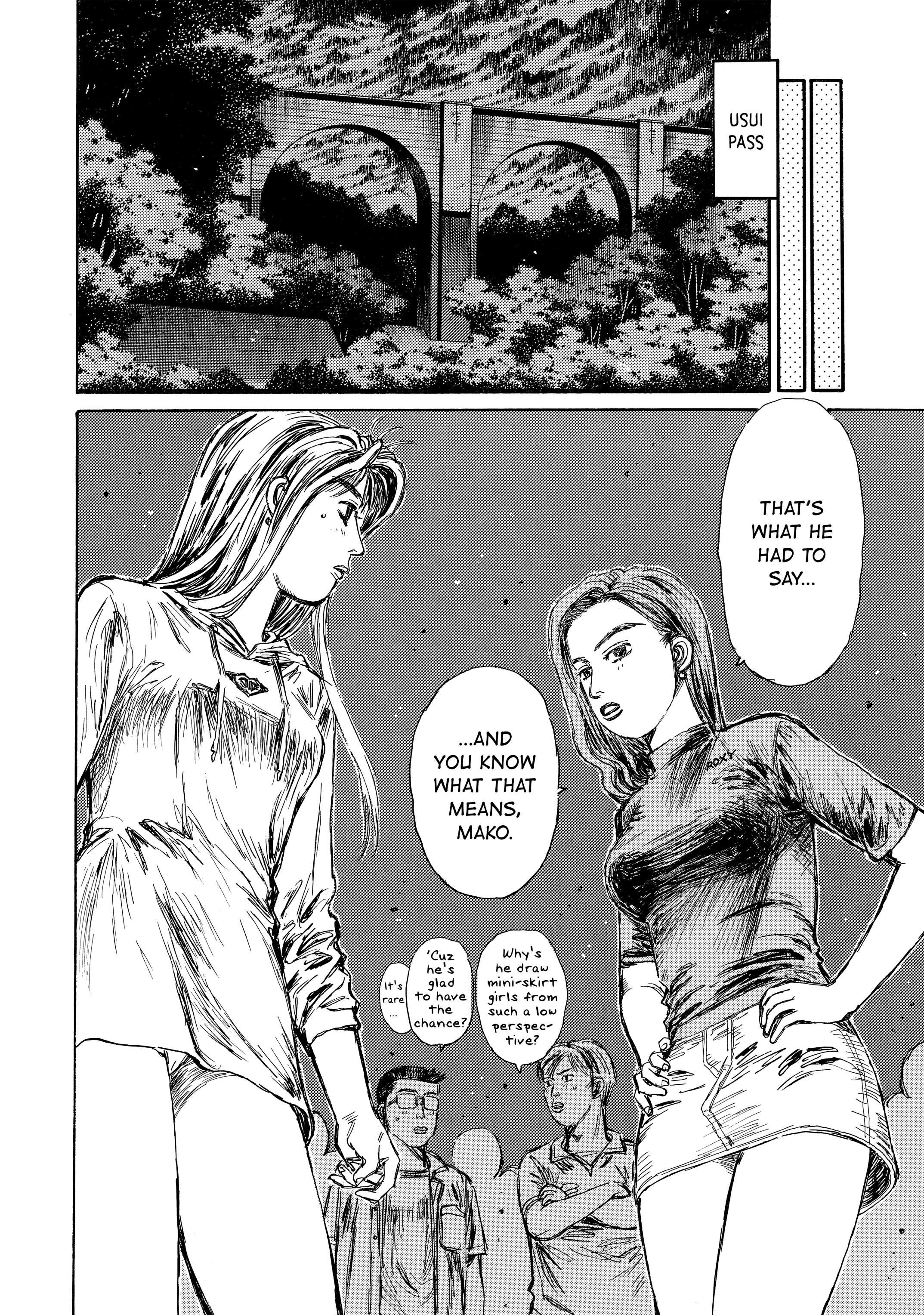 MANGA (Metro Scope) Chapter 719 page 29 - 