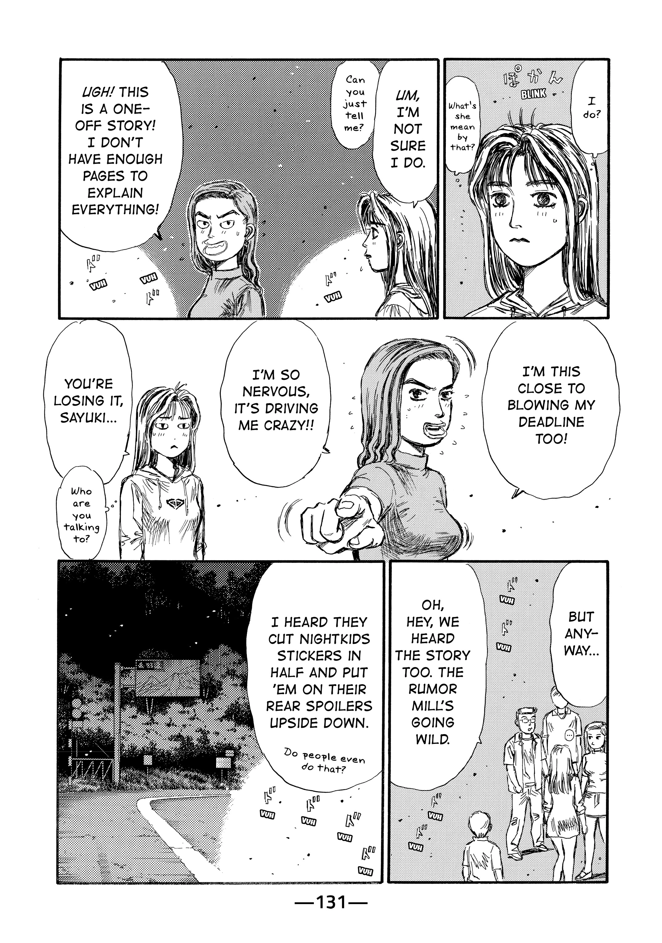 MANGA (Metro Scope) Chapter 719 page 30 - 