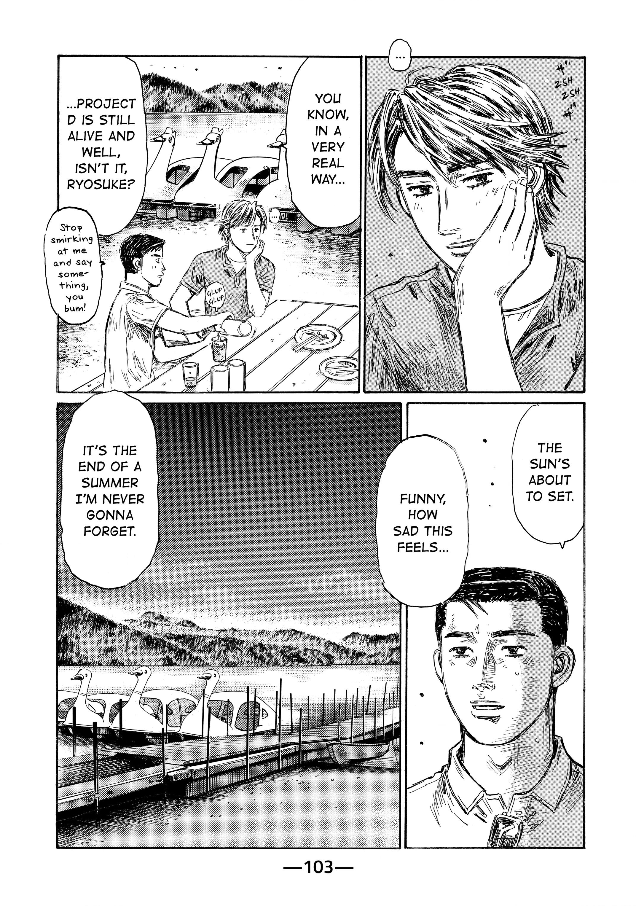 MANGA (Metro Scope) Chapter 719 page 4 - 
