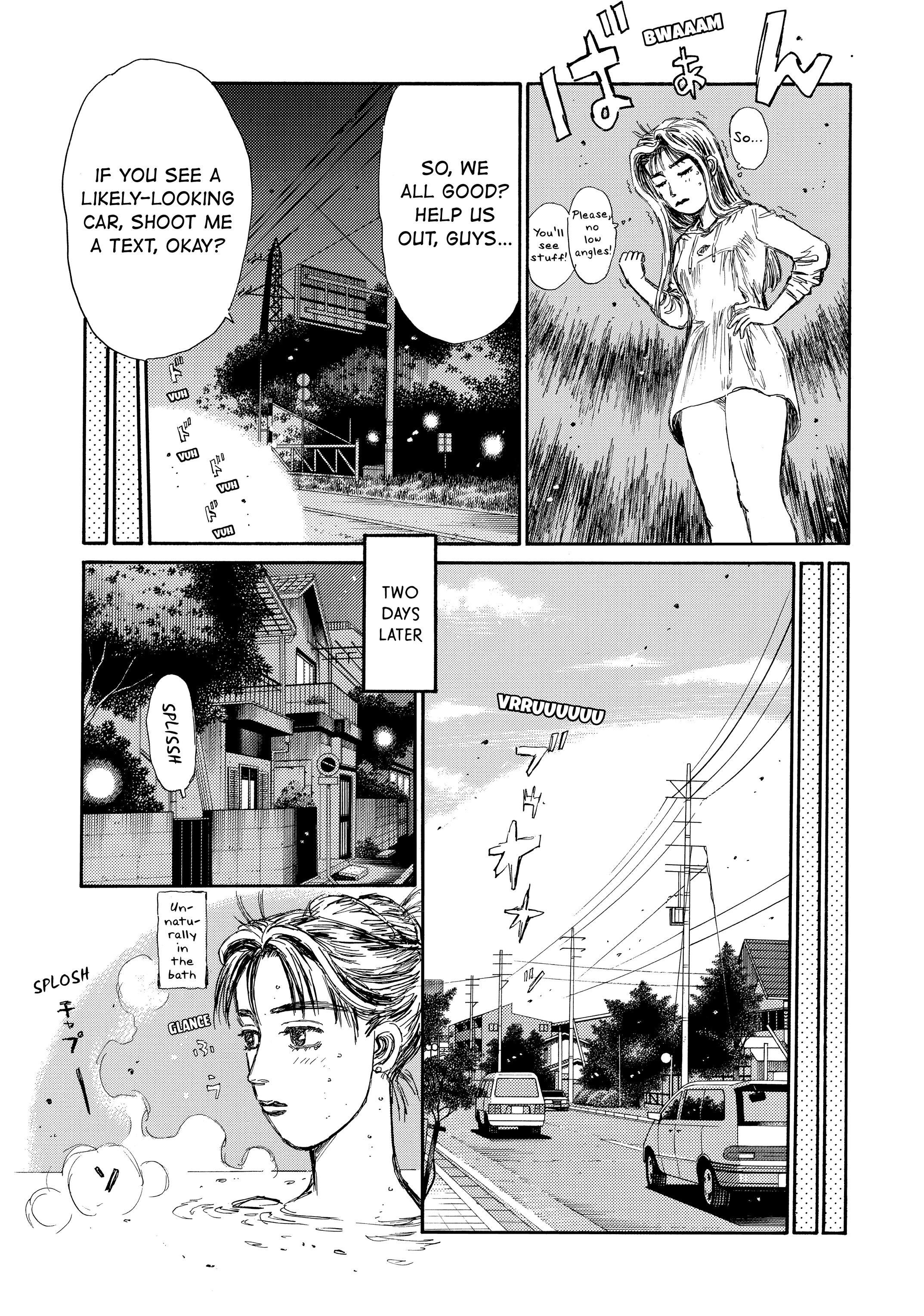 MANGA (Metro Scope) Chapter 719 page 32 - 