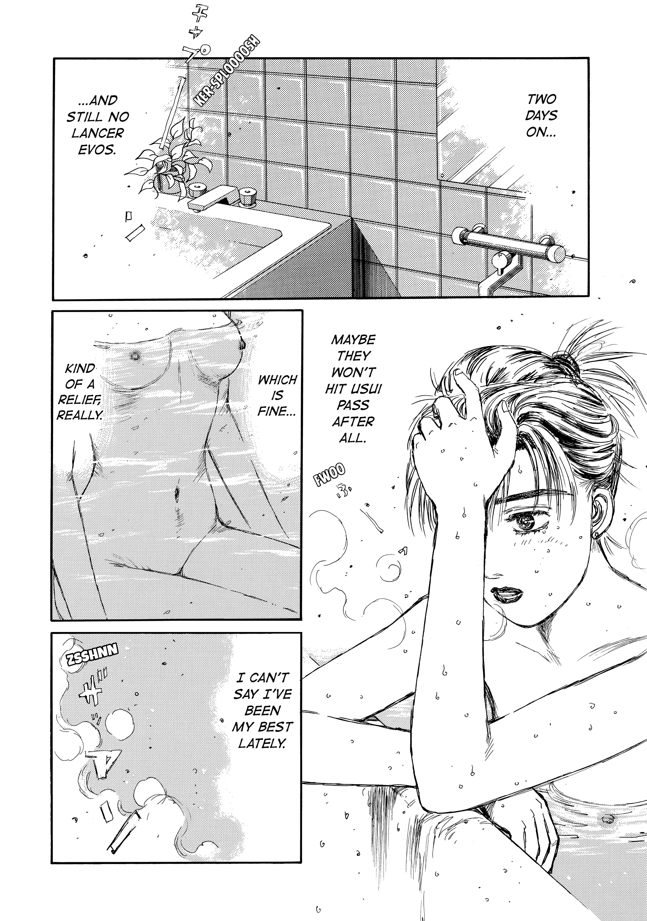 MANGA (Metro Scope) Chapter 719 page 33 - 