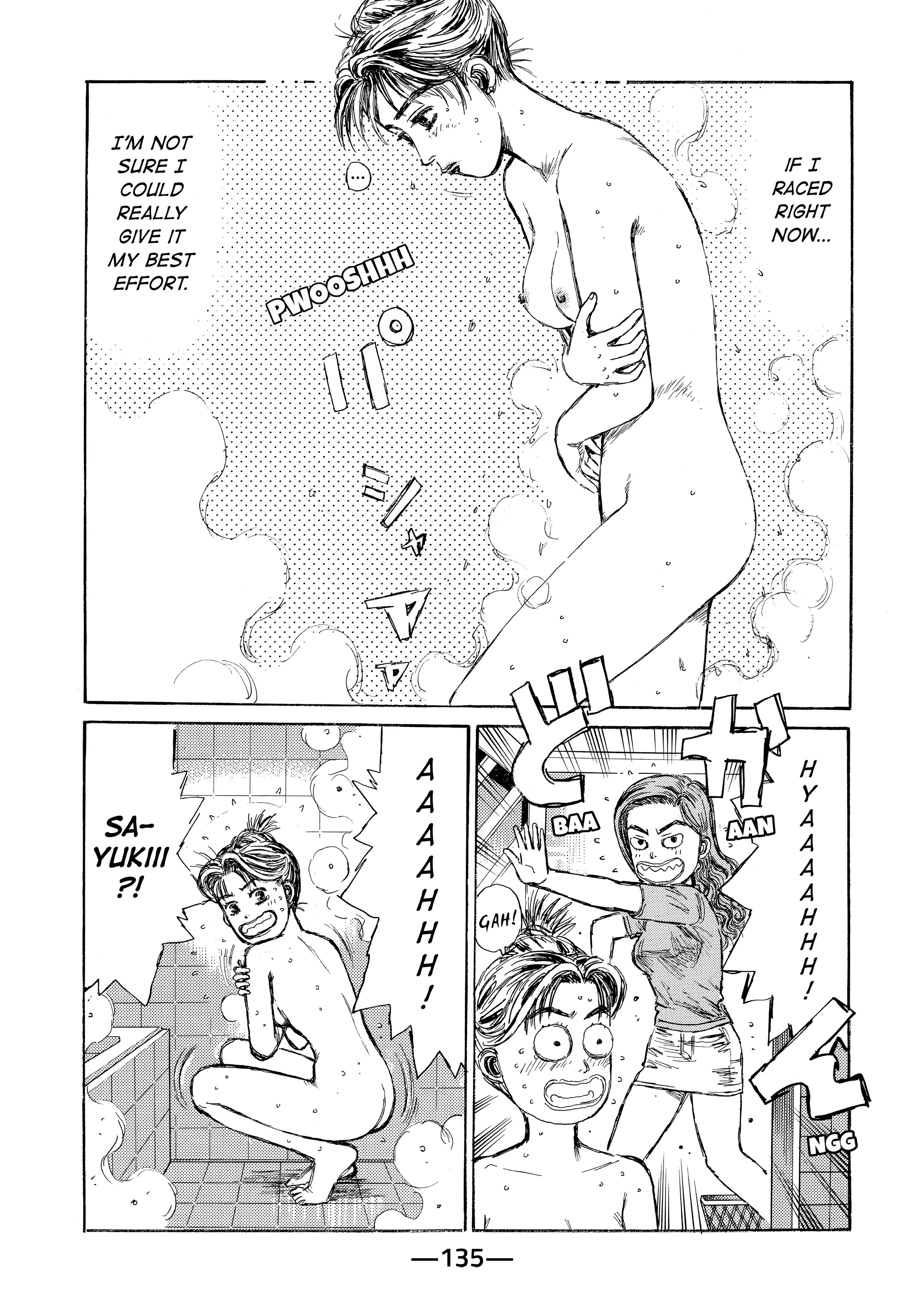 MANGA (Metro Scope) Chapter 719 page 34 - 