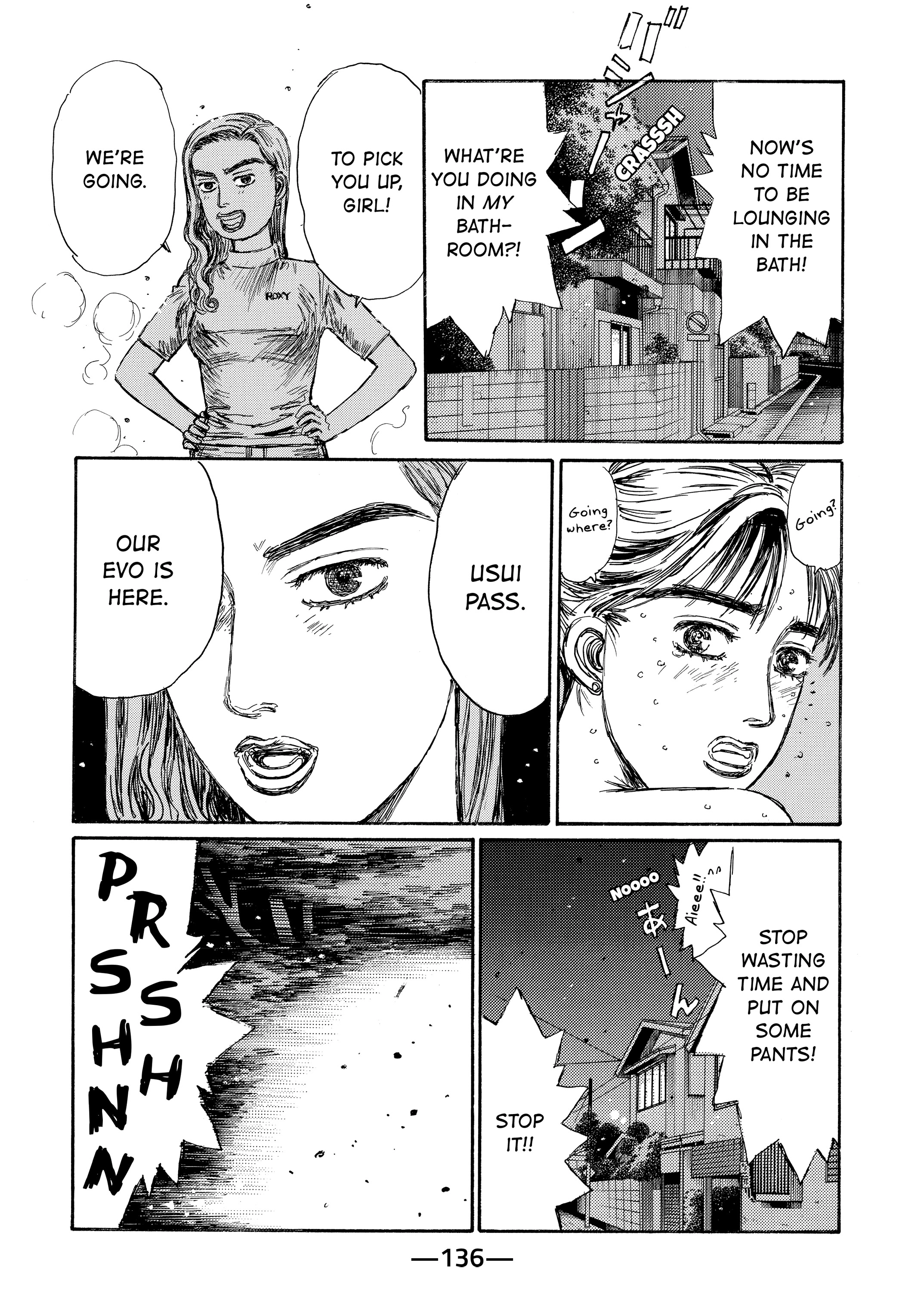 MANGA (Metro Scope) Chapter 719 page 35 - 