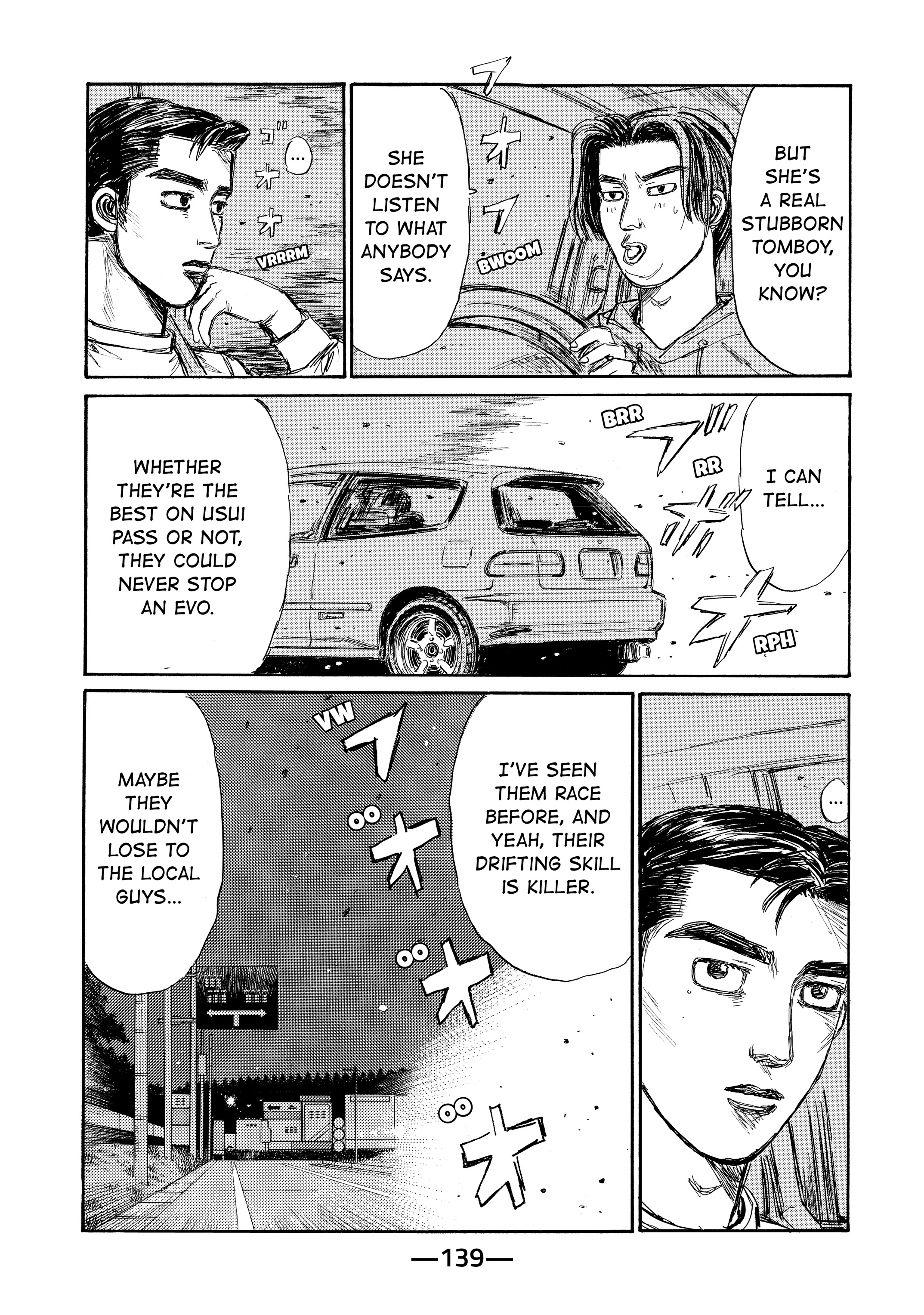 MANGA (Metro Scope) Chapter 719 page 38 - 