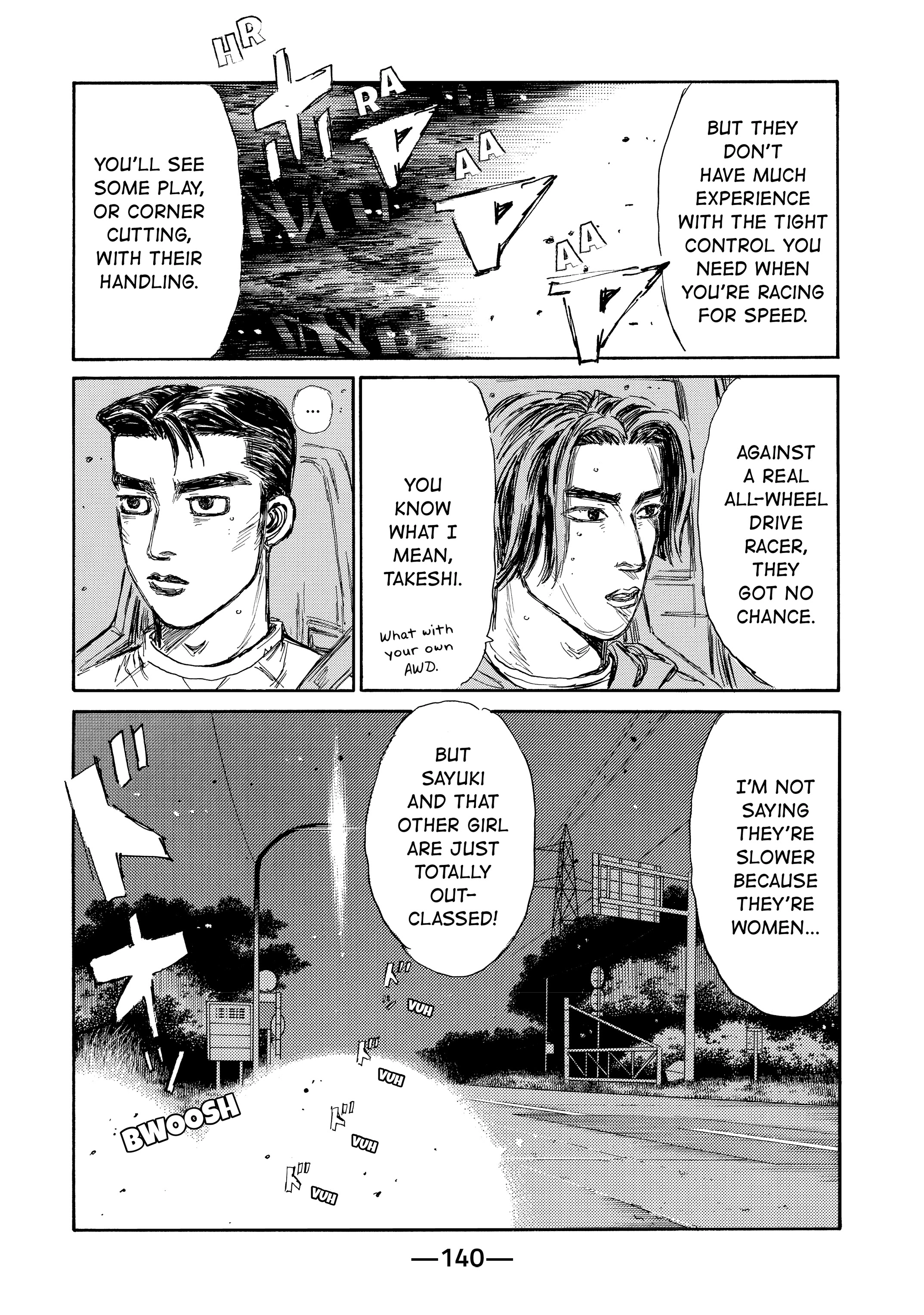 MANGA (Metro Scope) Chapter 719 page 39 - 