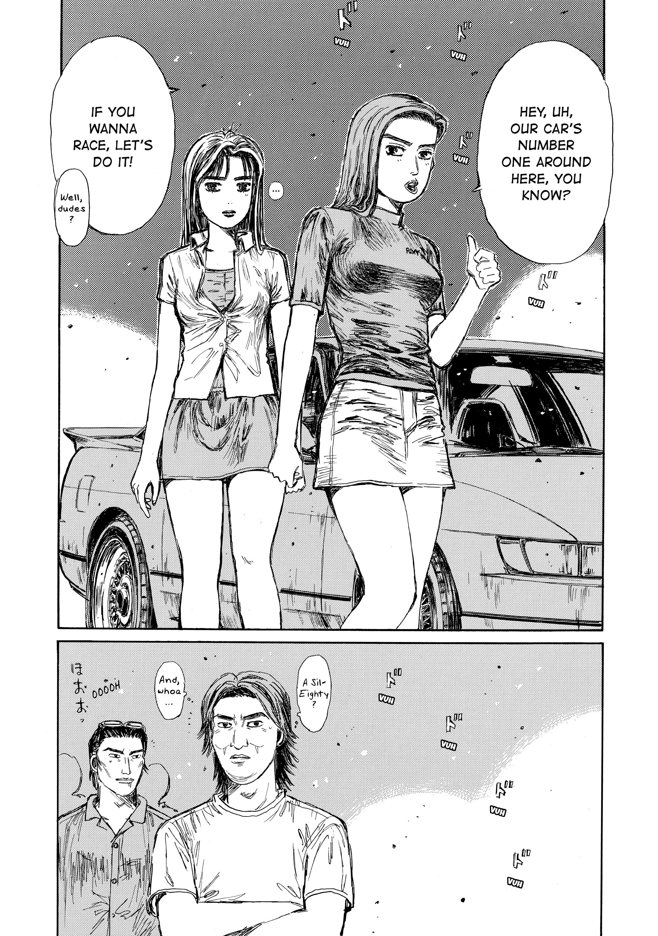 MANGA (Metro Scope) Chapter 719 page 40 - 