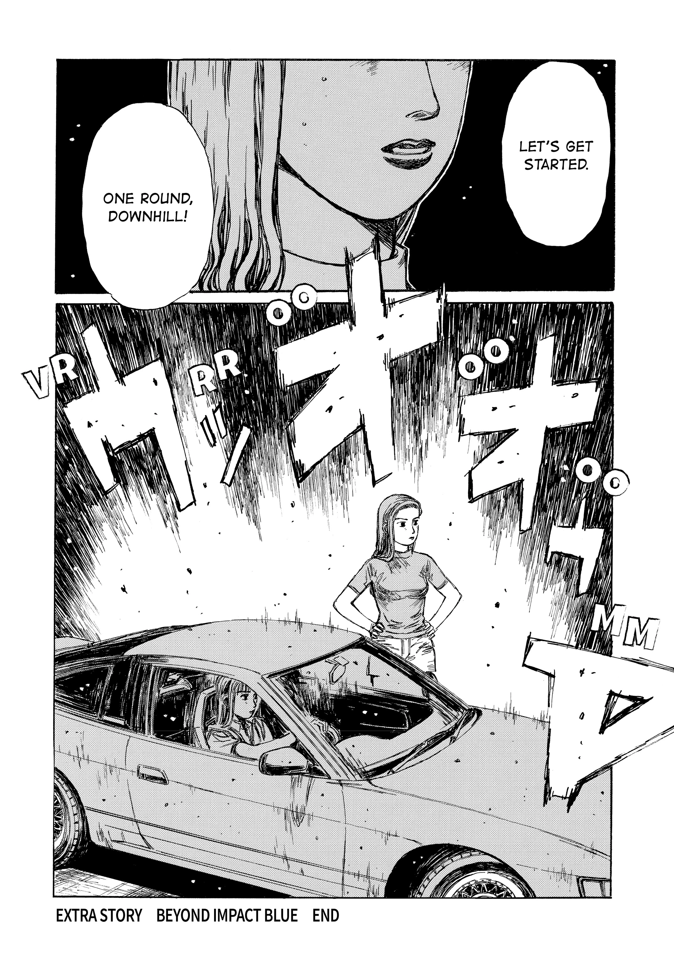 MANGA (Metro Scope) Chapter 719 page 43 - 