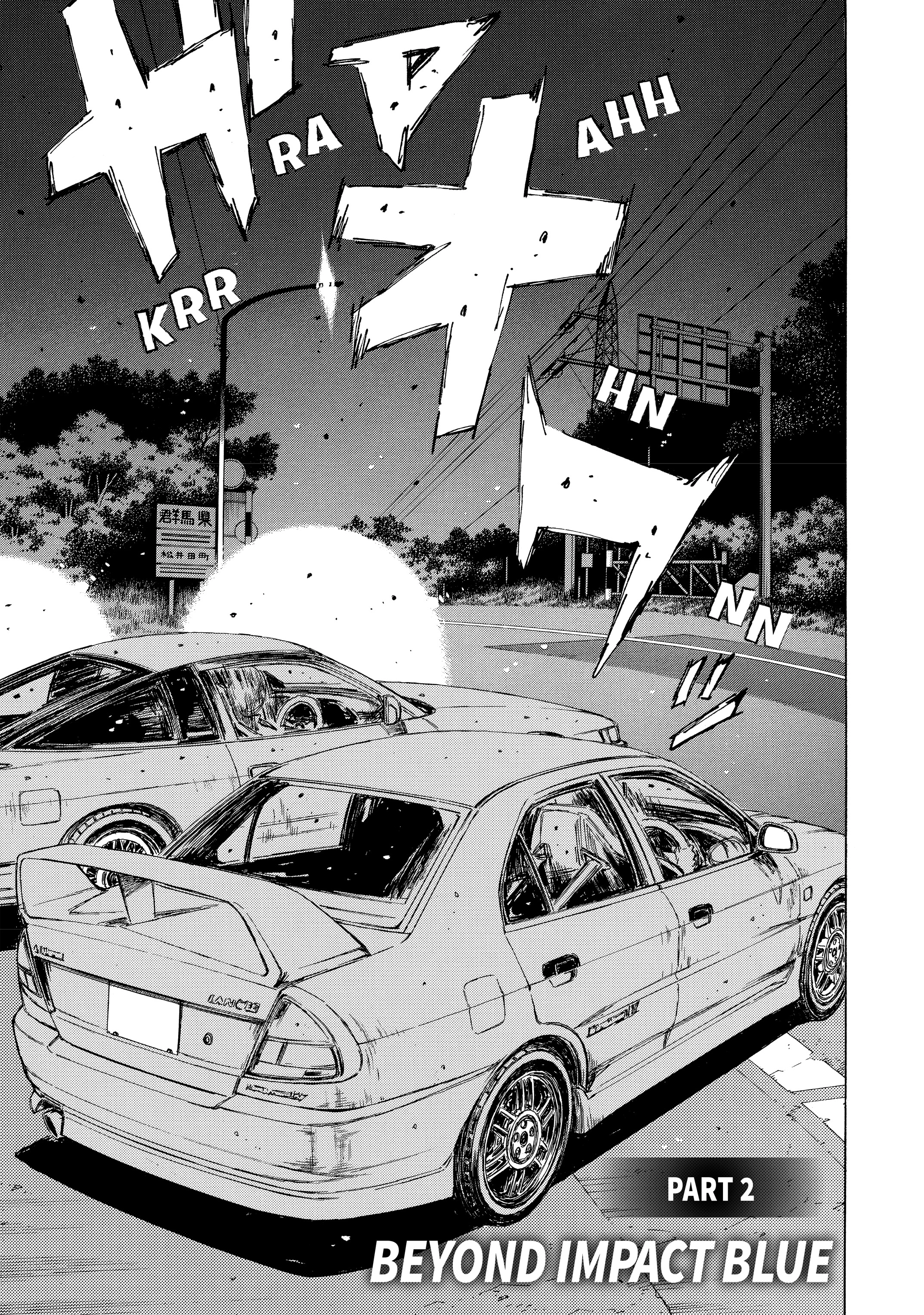 MANGA (Metro Scope) Chapter 719 page 44 - 