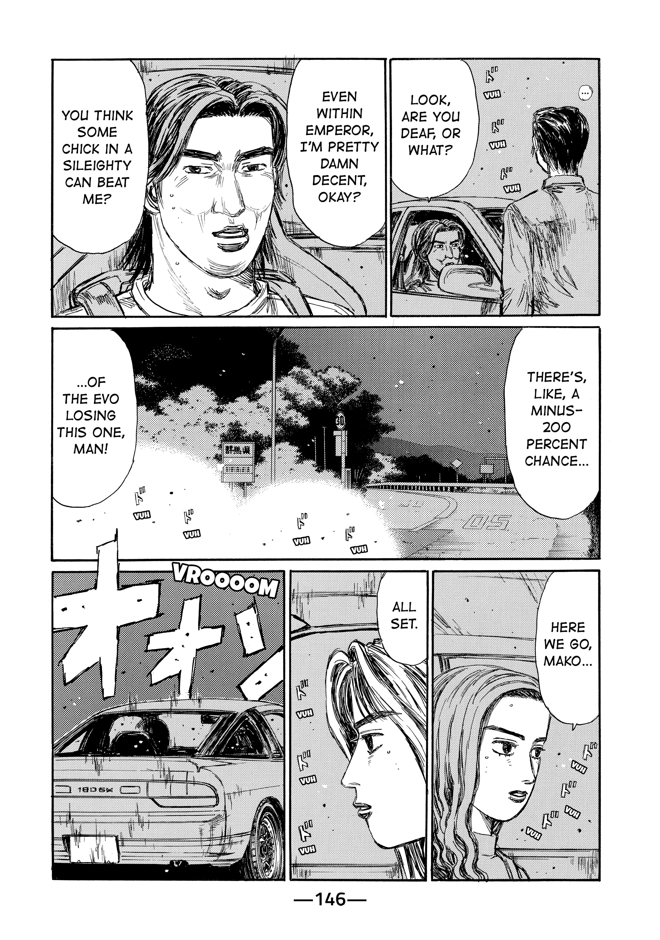 MANGA (Metro Scope) Chapter 719 page 45 - 
