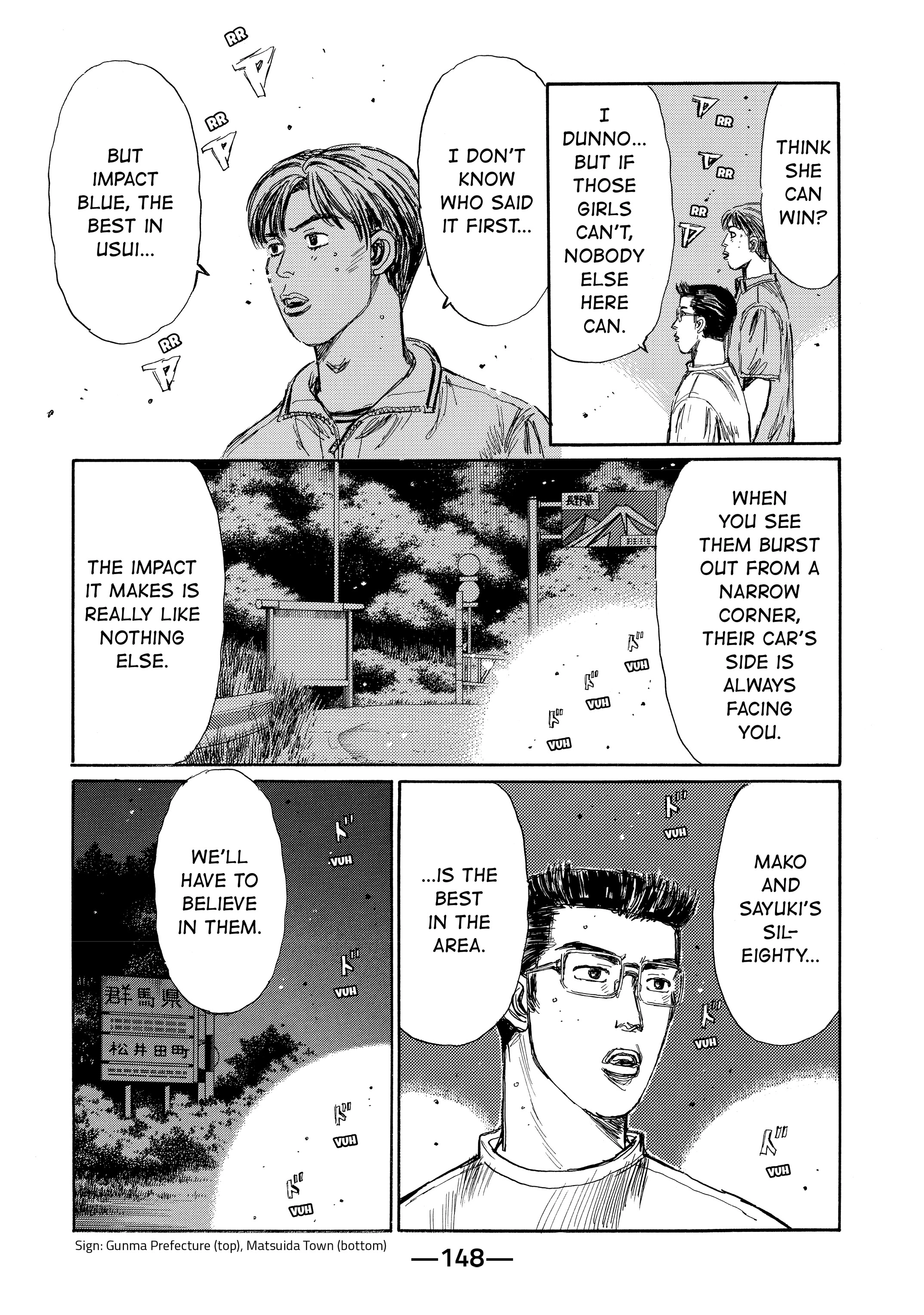 MANGA (Metro Scope) Chapter 719 page 47 - 