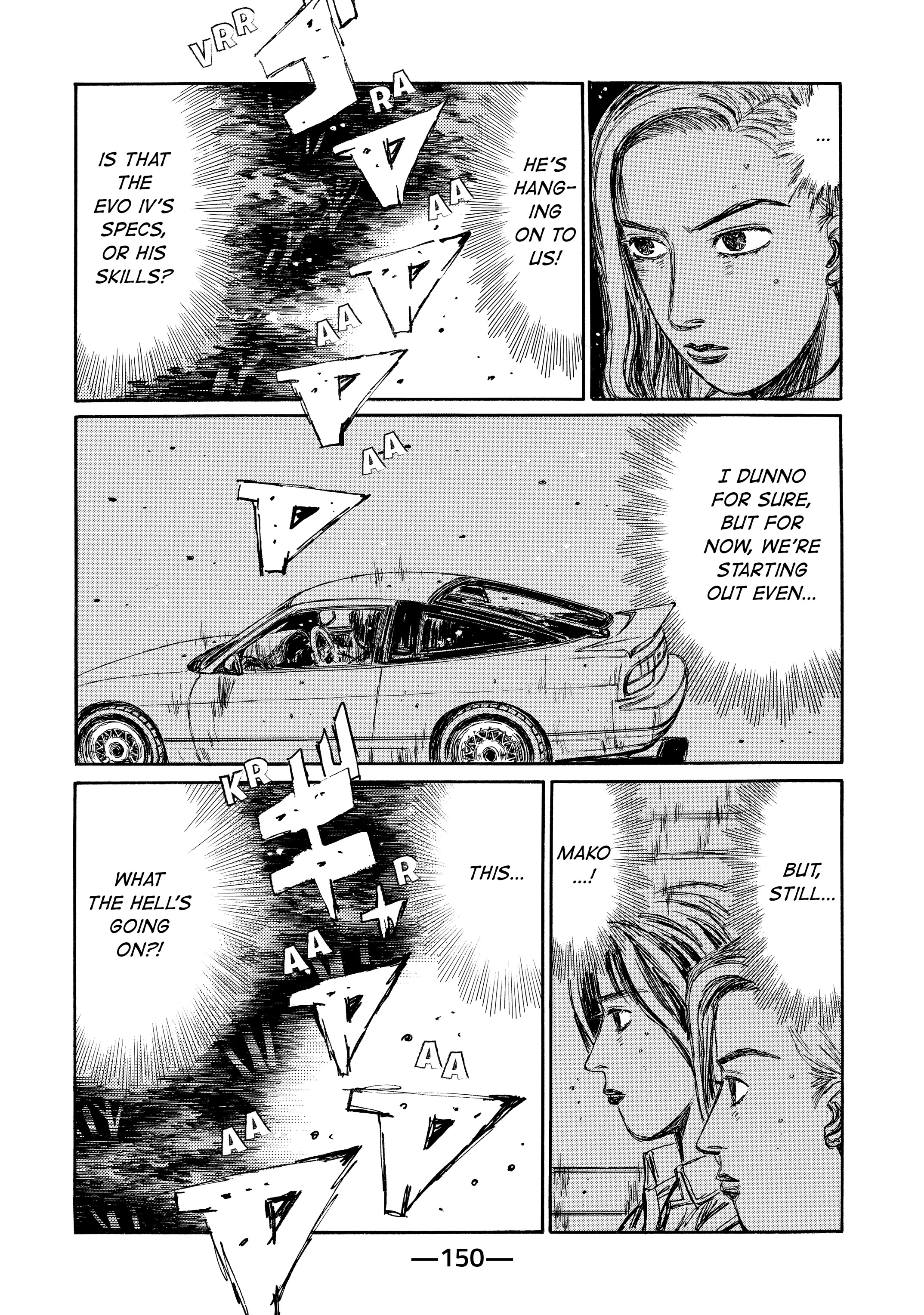 MANGA (Metro Scope) Chapter 719 page 49 - 