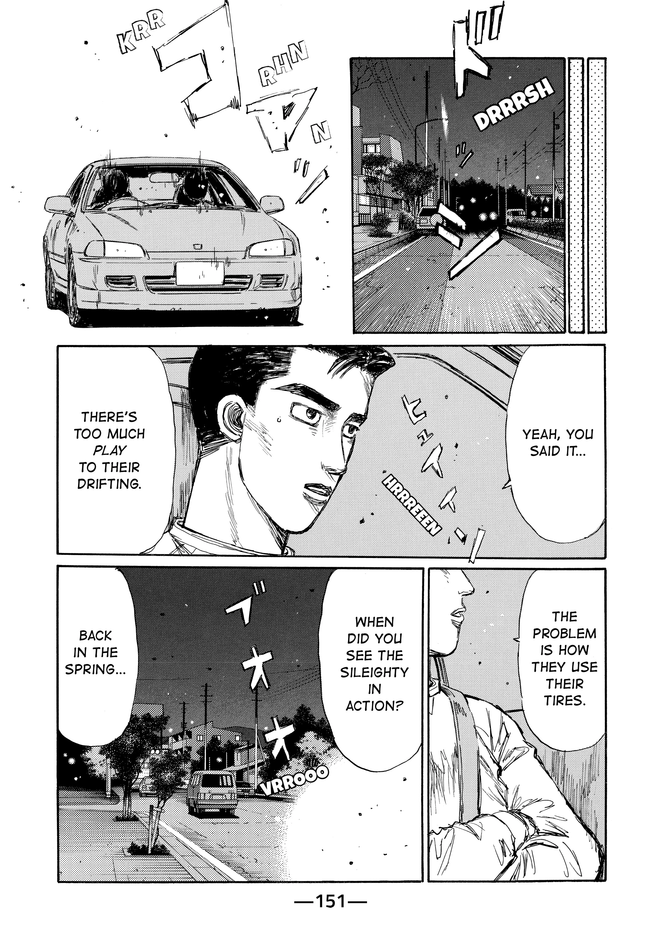 MANGA (Metro Scope) Chapter 719 page 50 - 