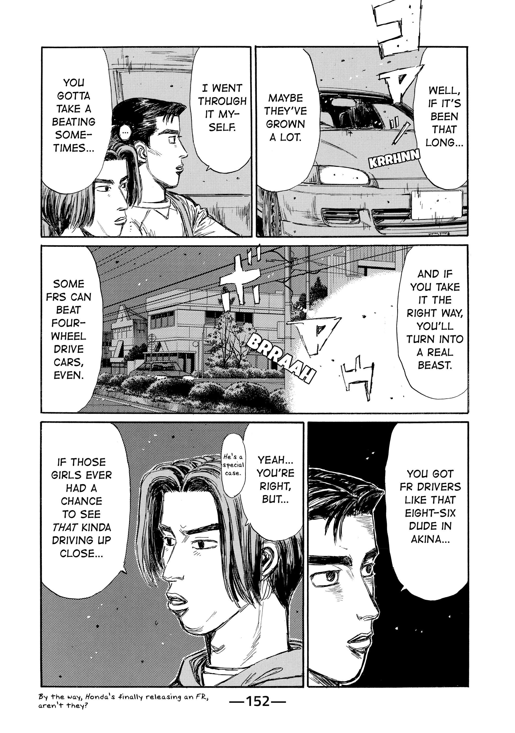 MANGA (Metro Scope) Chapter 719 page 51 - 