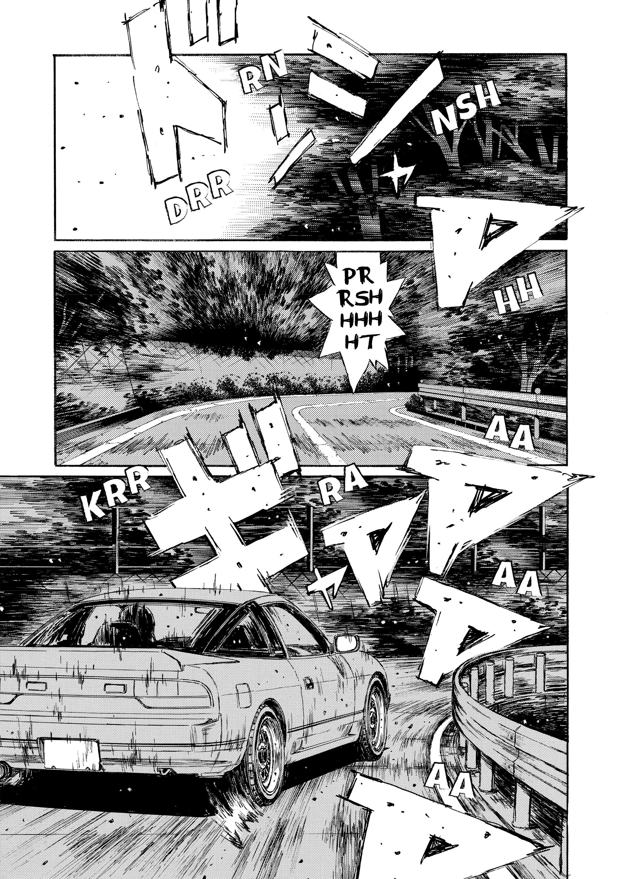 MANGA (Metro Scope) Chapter 719 page 52 - 