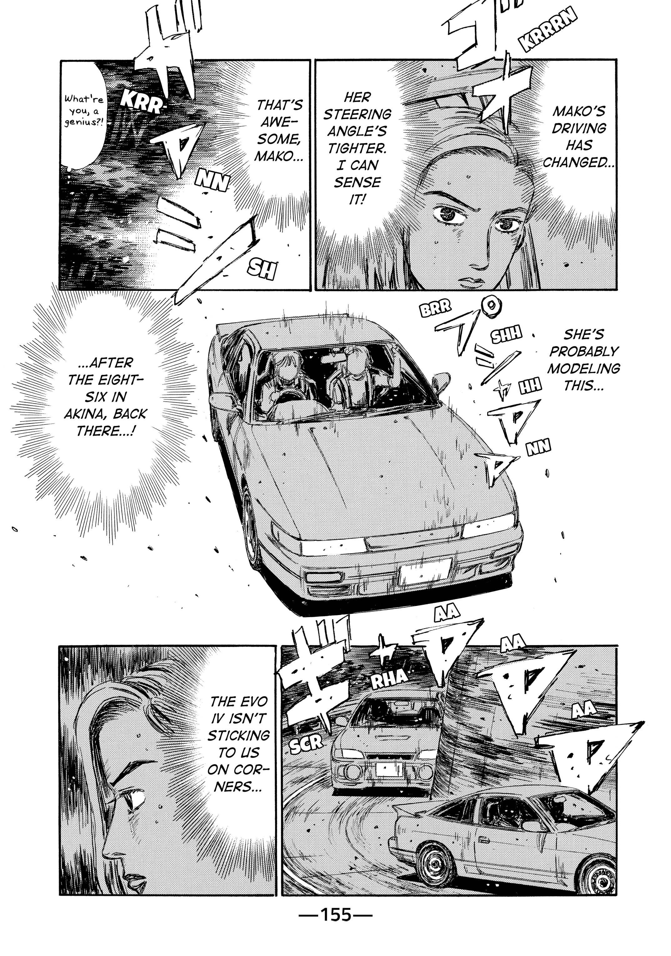 MANGA (Metro Scope) Chapter 719 page 54 - 
