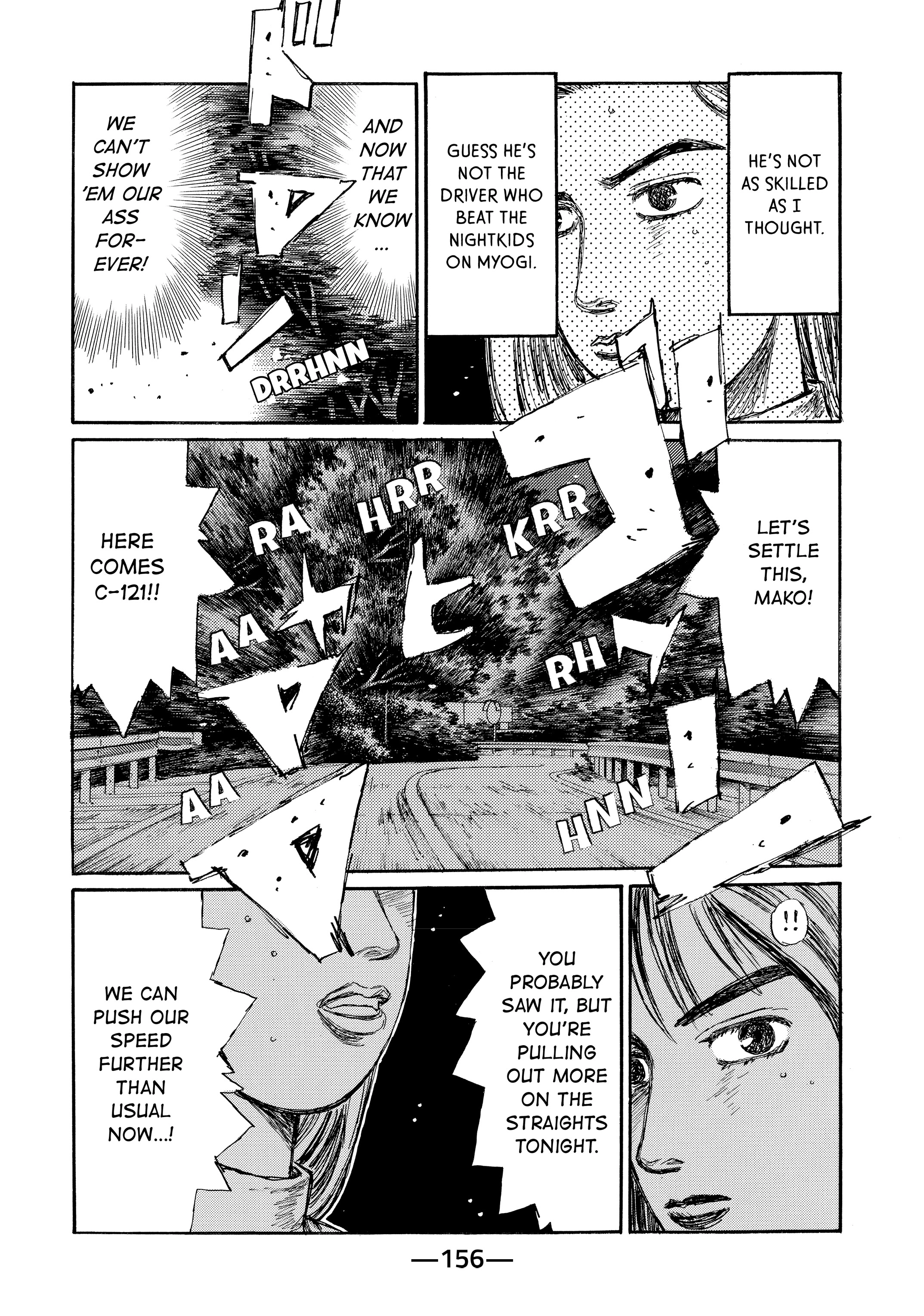 MANGA (Metro Scope) Chapter 719 page 55 - 