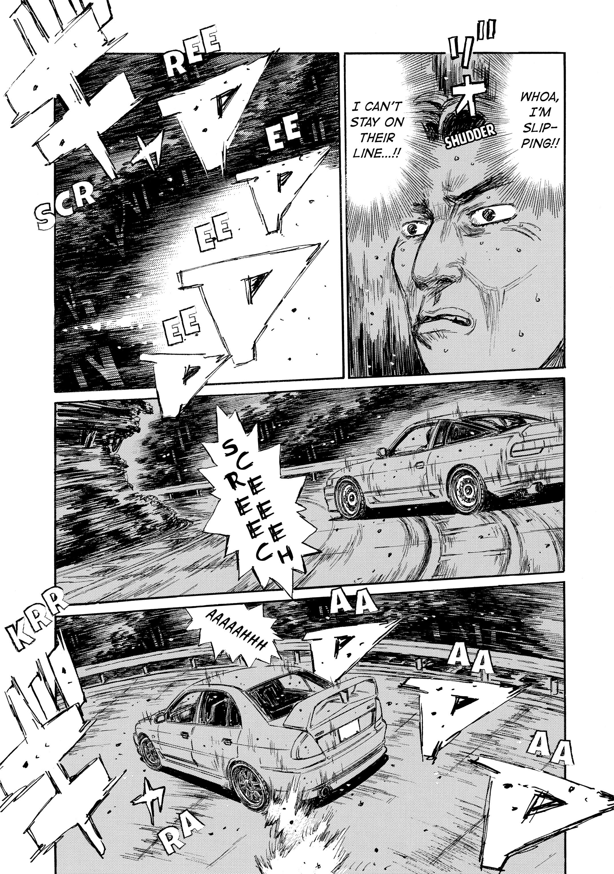 MANGA (Metro Scope) Chapter 719 page 58 - 