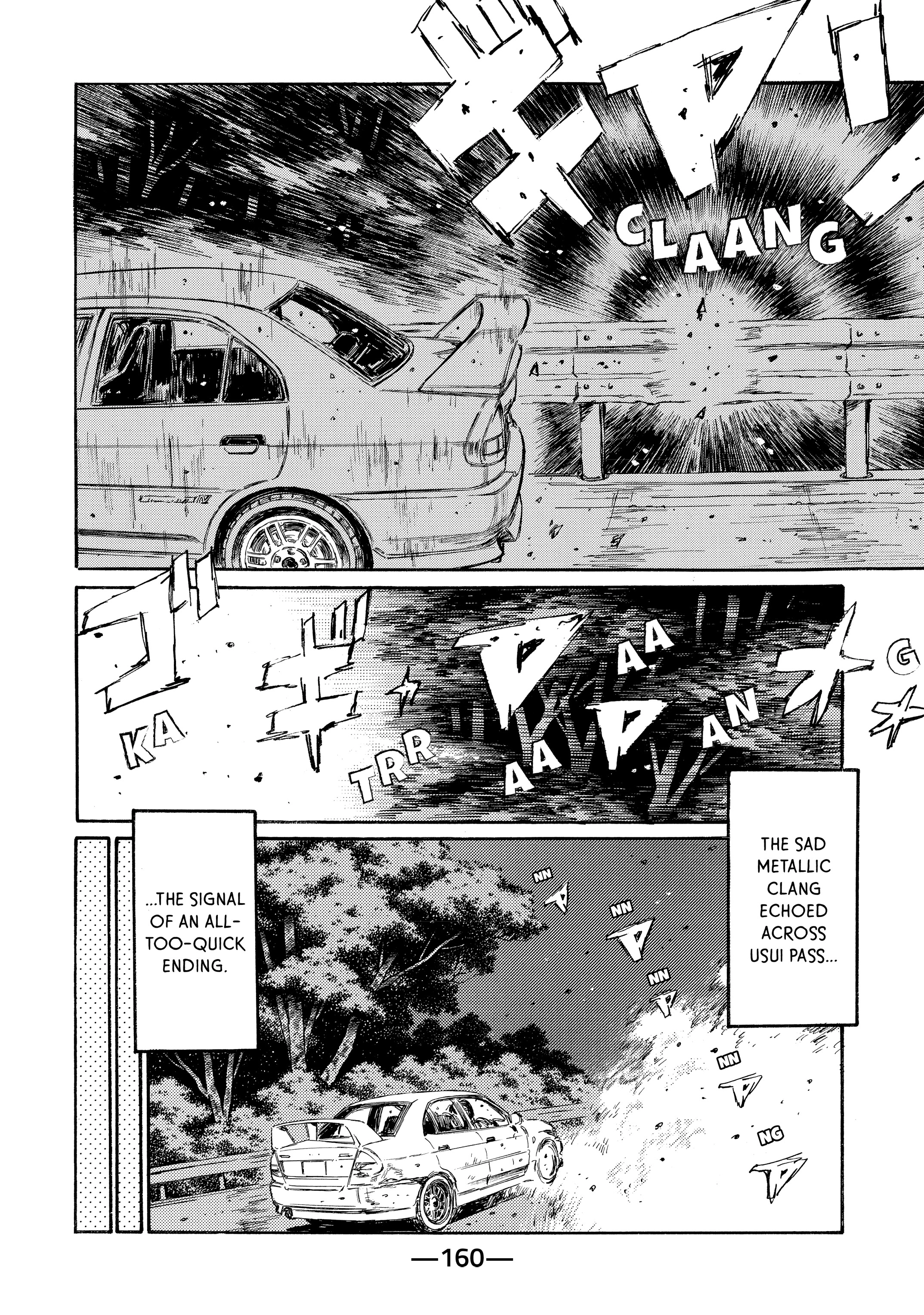 MANGA (Metro Scope) Chapter 719 page 59 - 