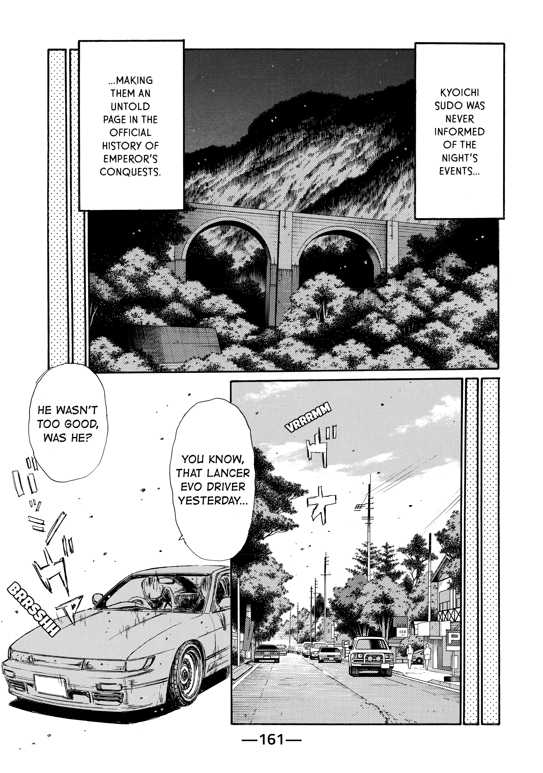 MANGA (Metro Scope) Chapter 719 page 60 - 
