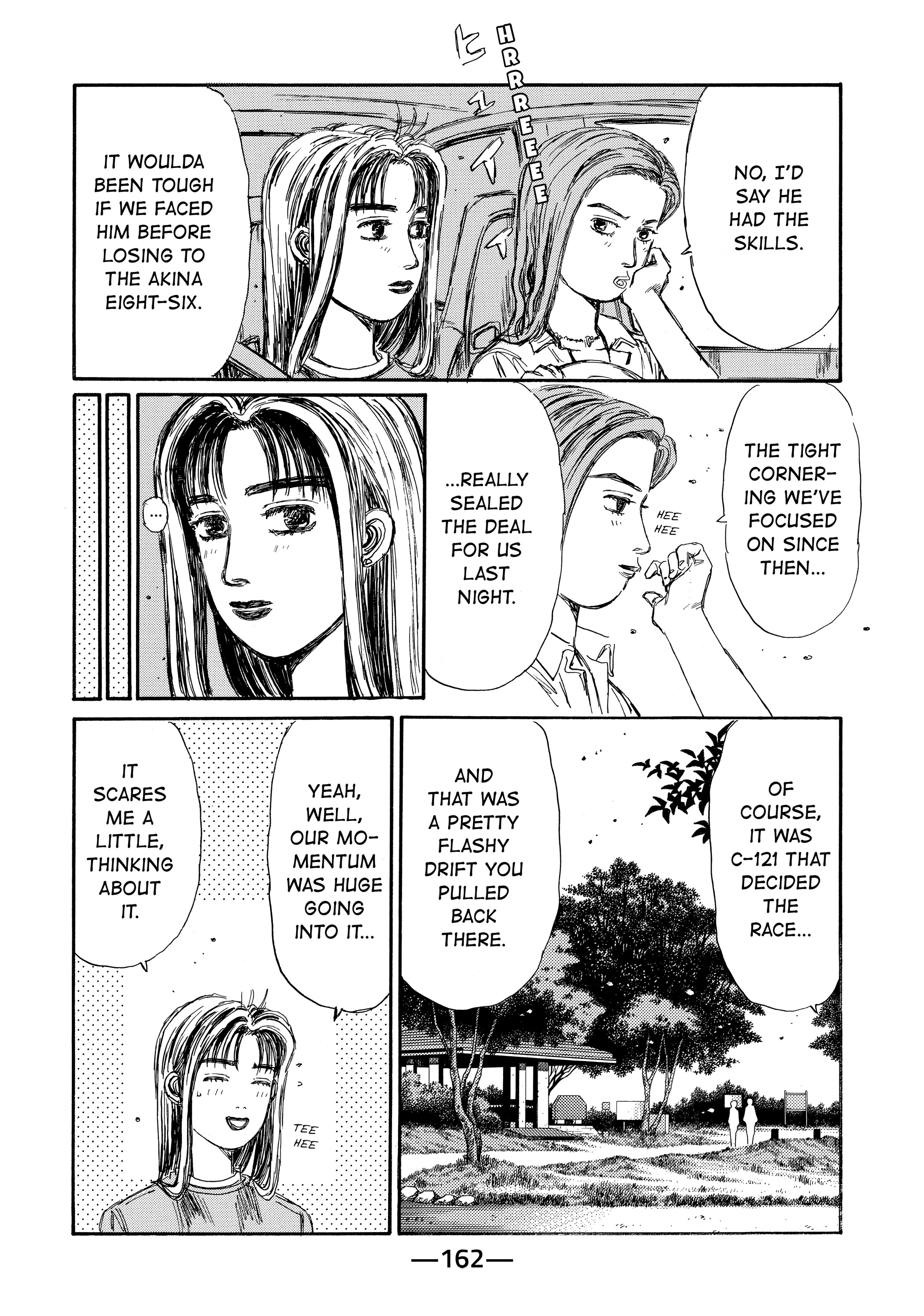 MANGA (Metro Scope) Chapter 719 page 61 - 