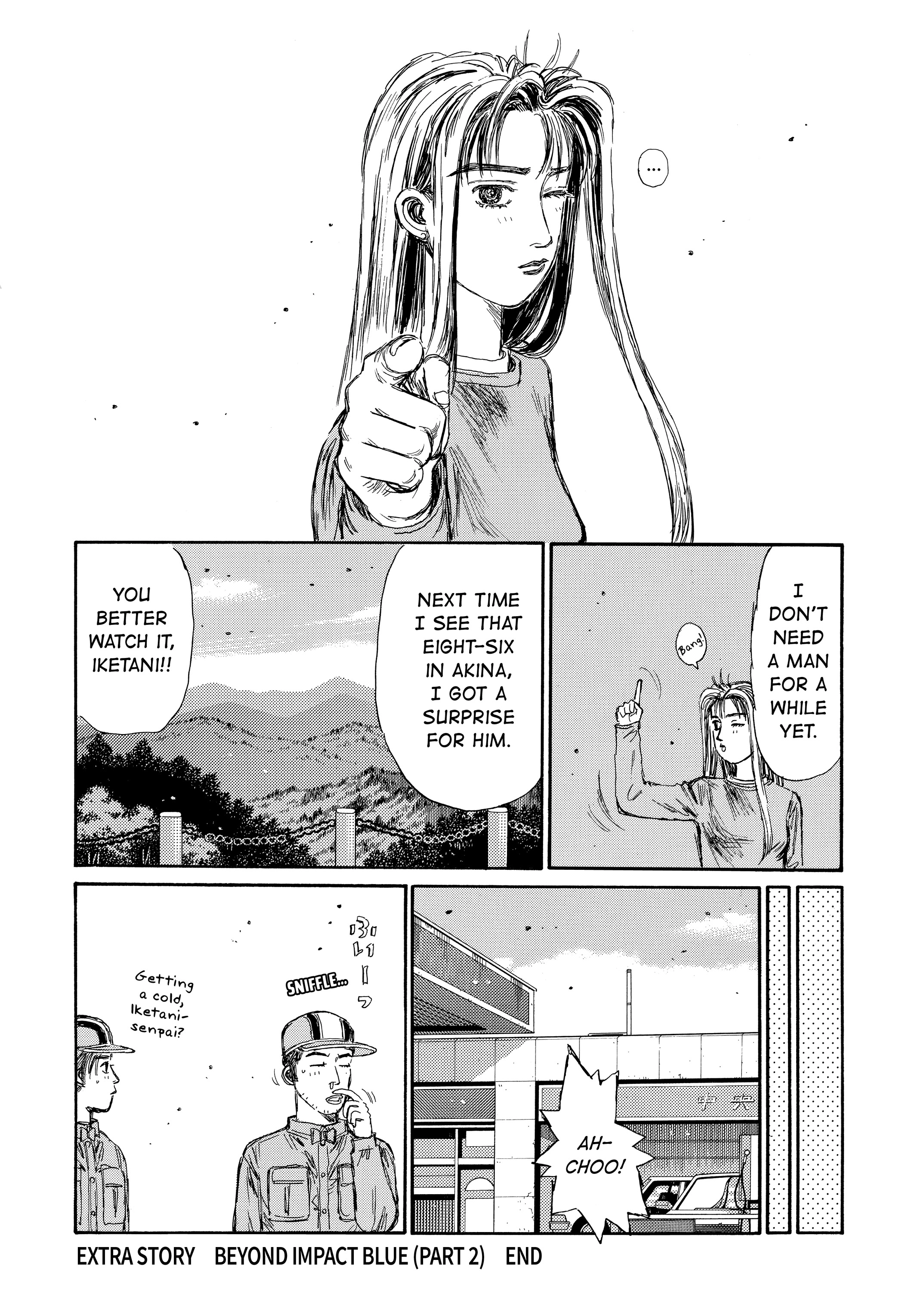 MANGA (Metro Scope) Chapter 719 page 63 - 