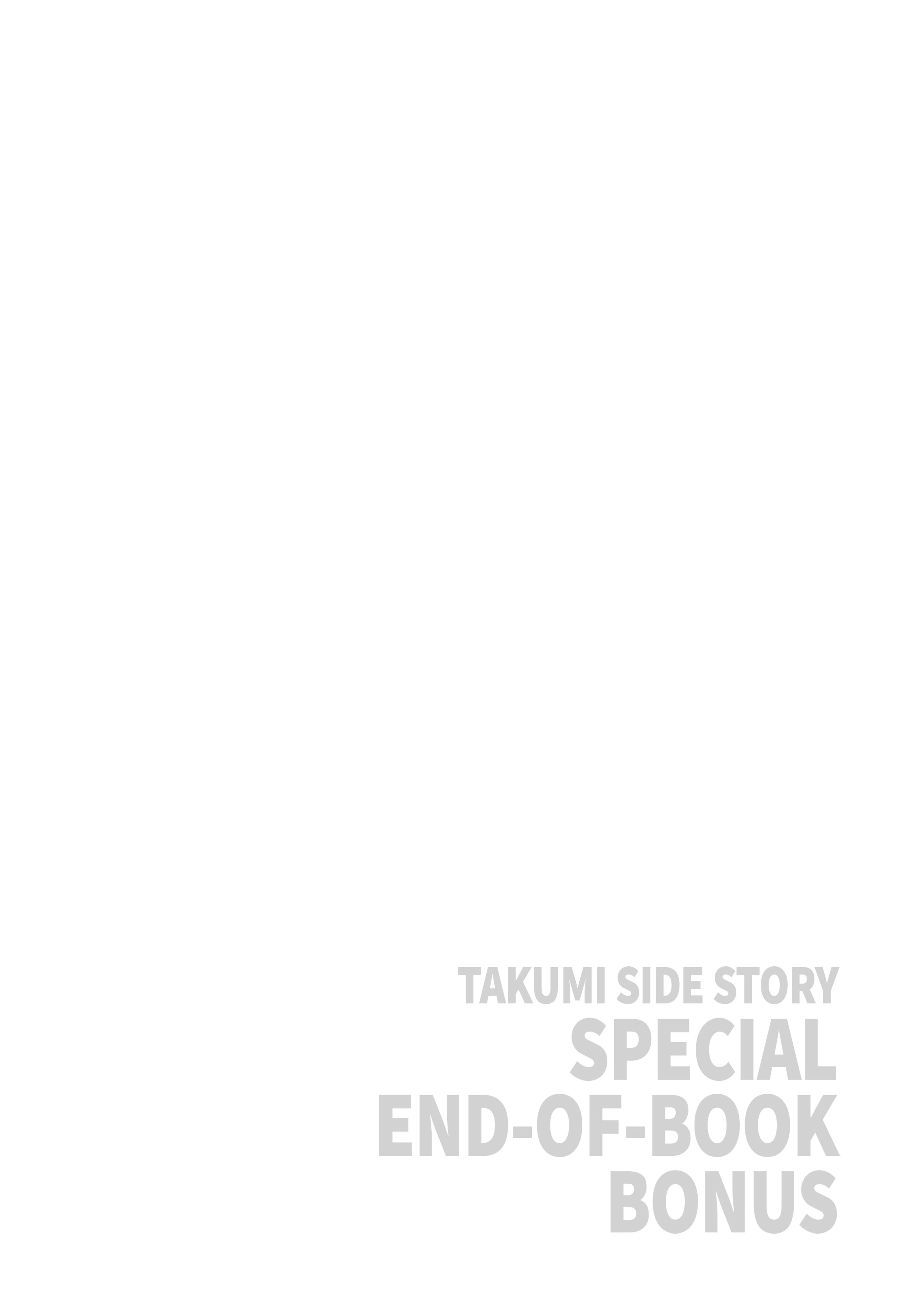 MANGA (Metro Scope) Chapter 719 page 67 - 