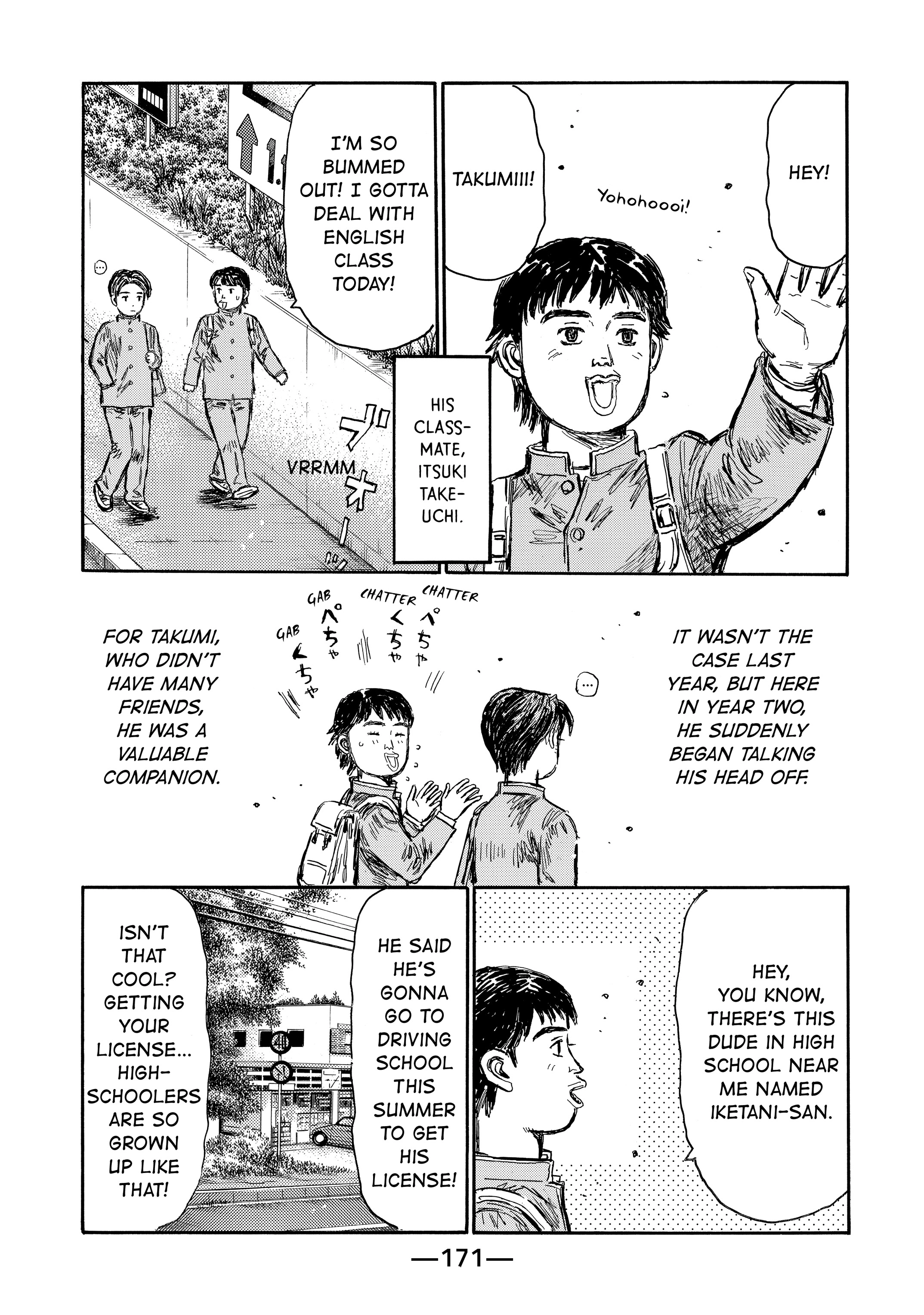 MANGA (Metro Scope) Chapter 719 page 70 - 