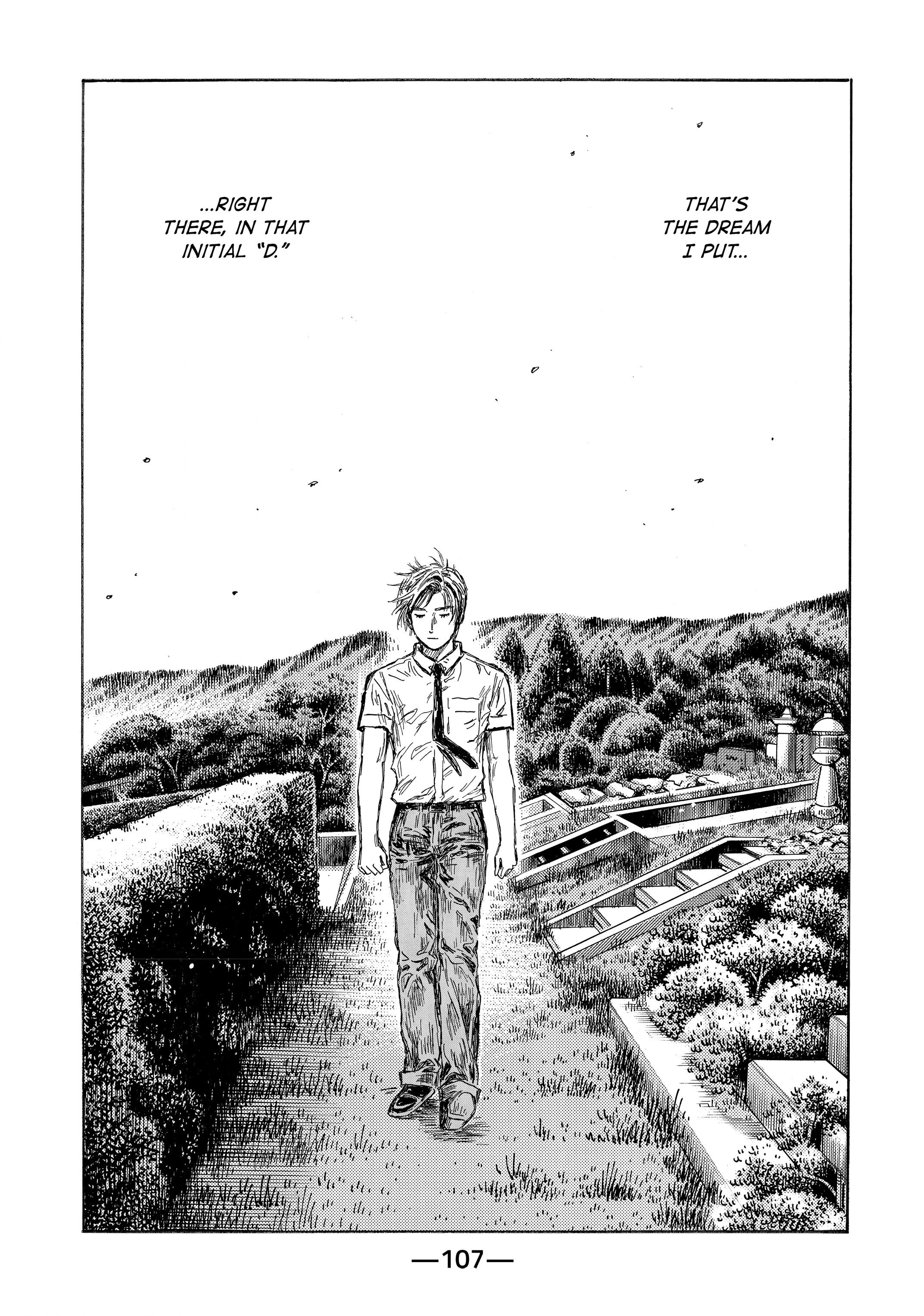MANGA (Metro Scope) Chapter 719 page 8 - 