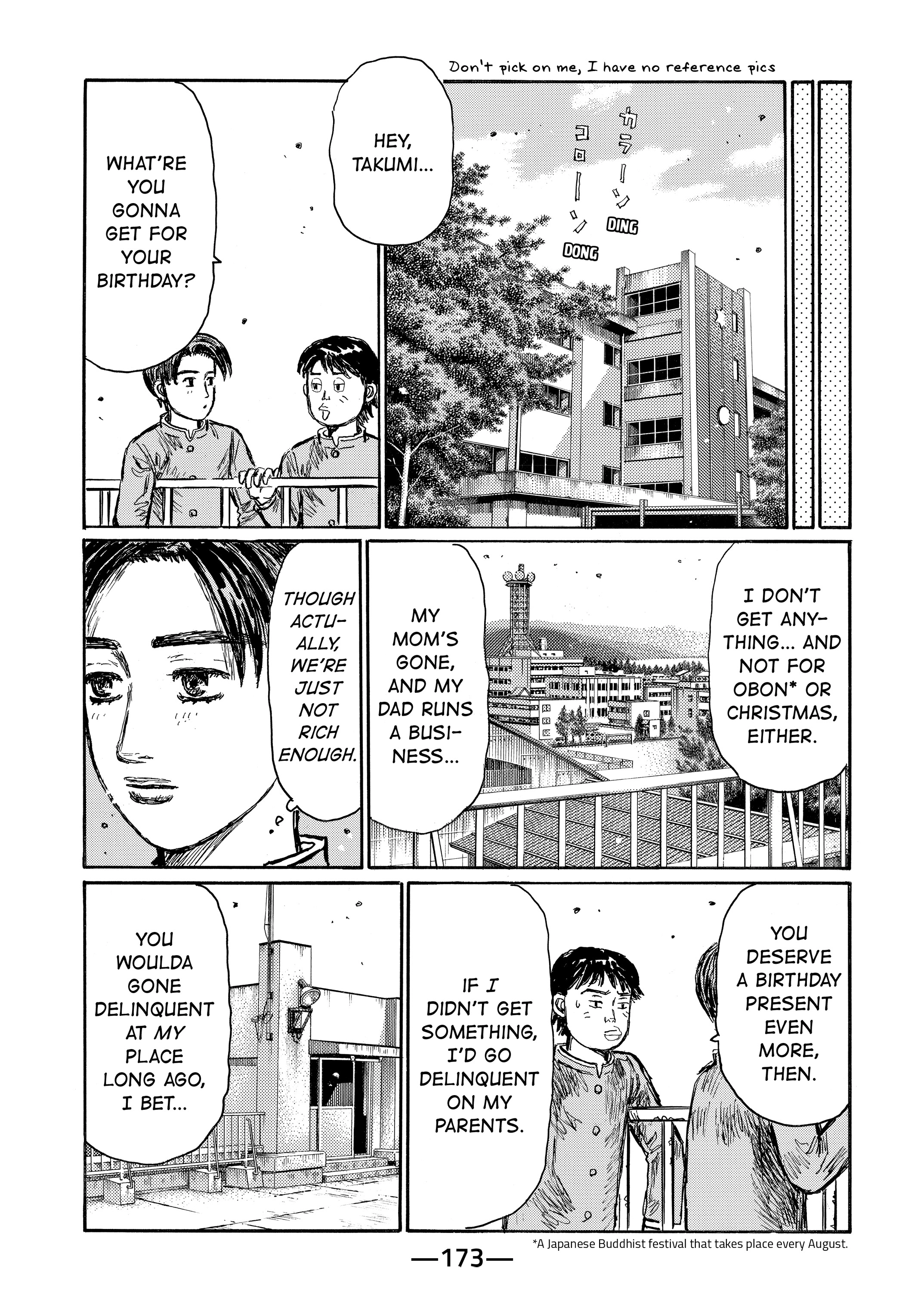 MANGA (Metro Scope) Chapter 719 page 72 - 