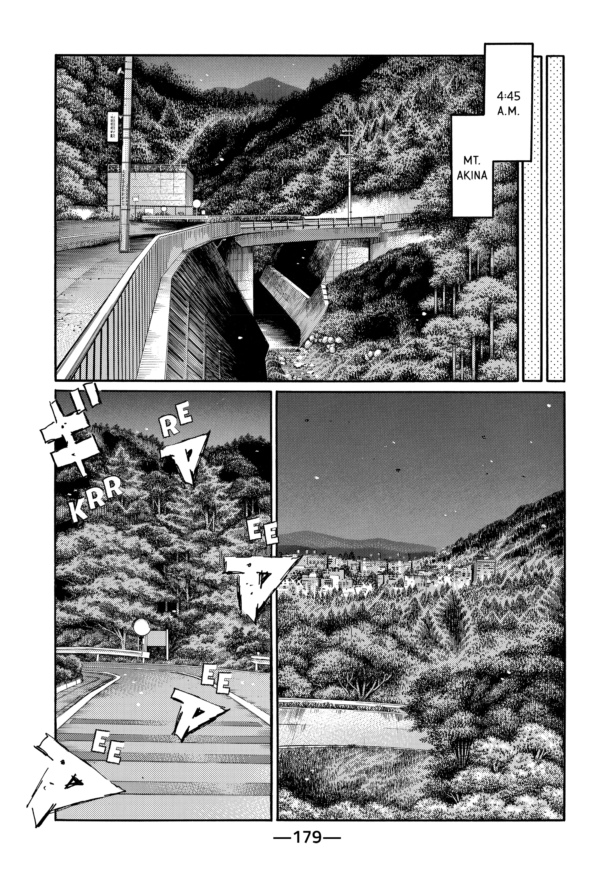 MANGA (Metro Scope) Chapter 719 page 78 - 