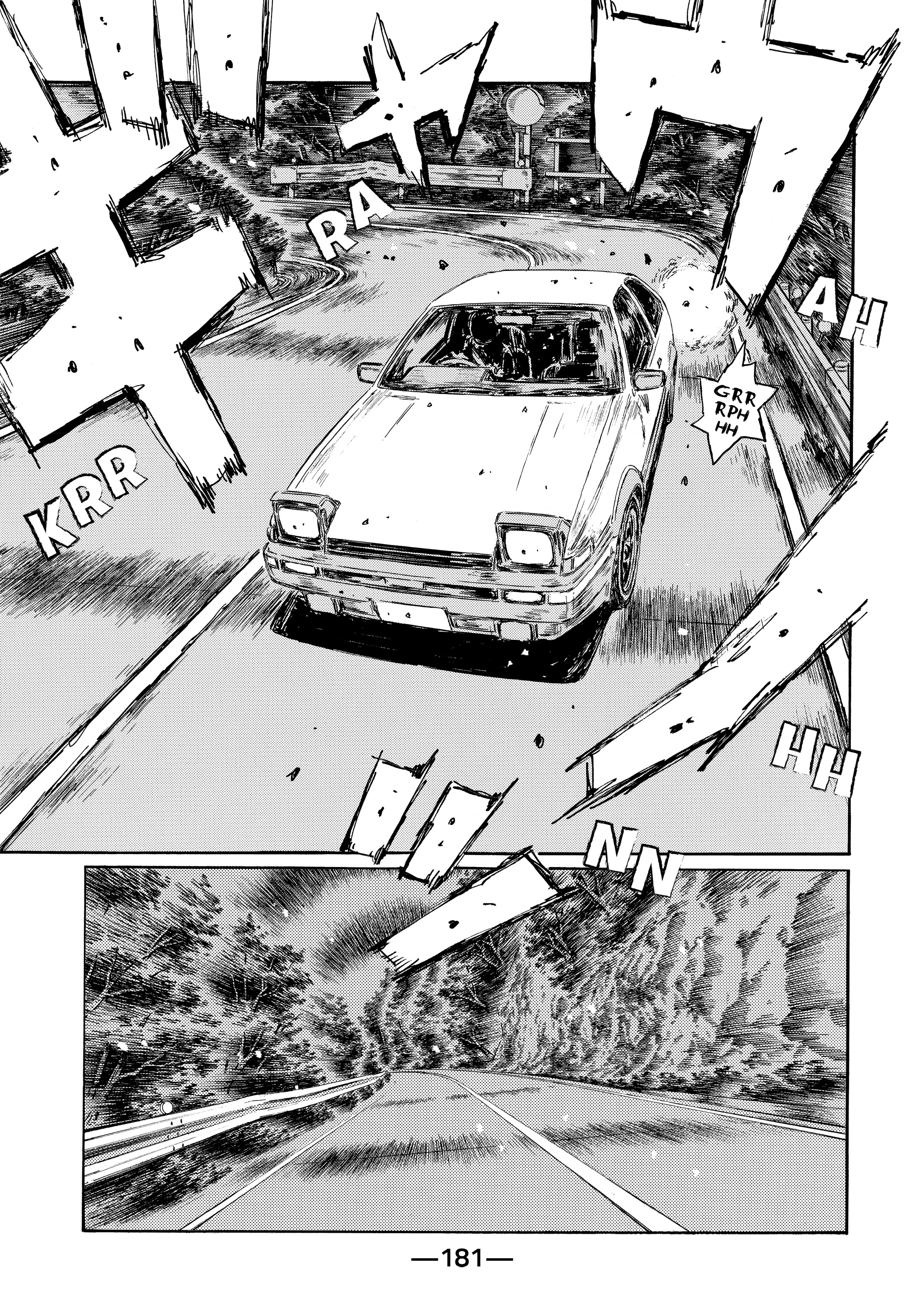 MANGA (Metro Scope) Chapter 719 page 80 - 