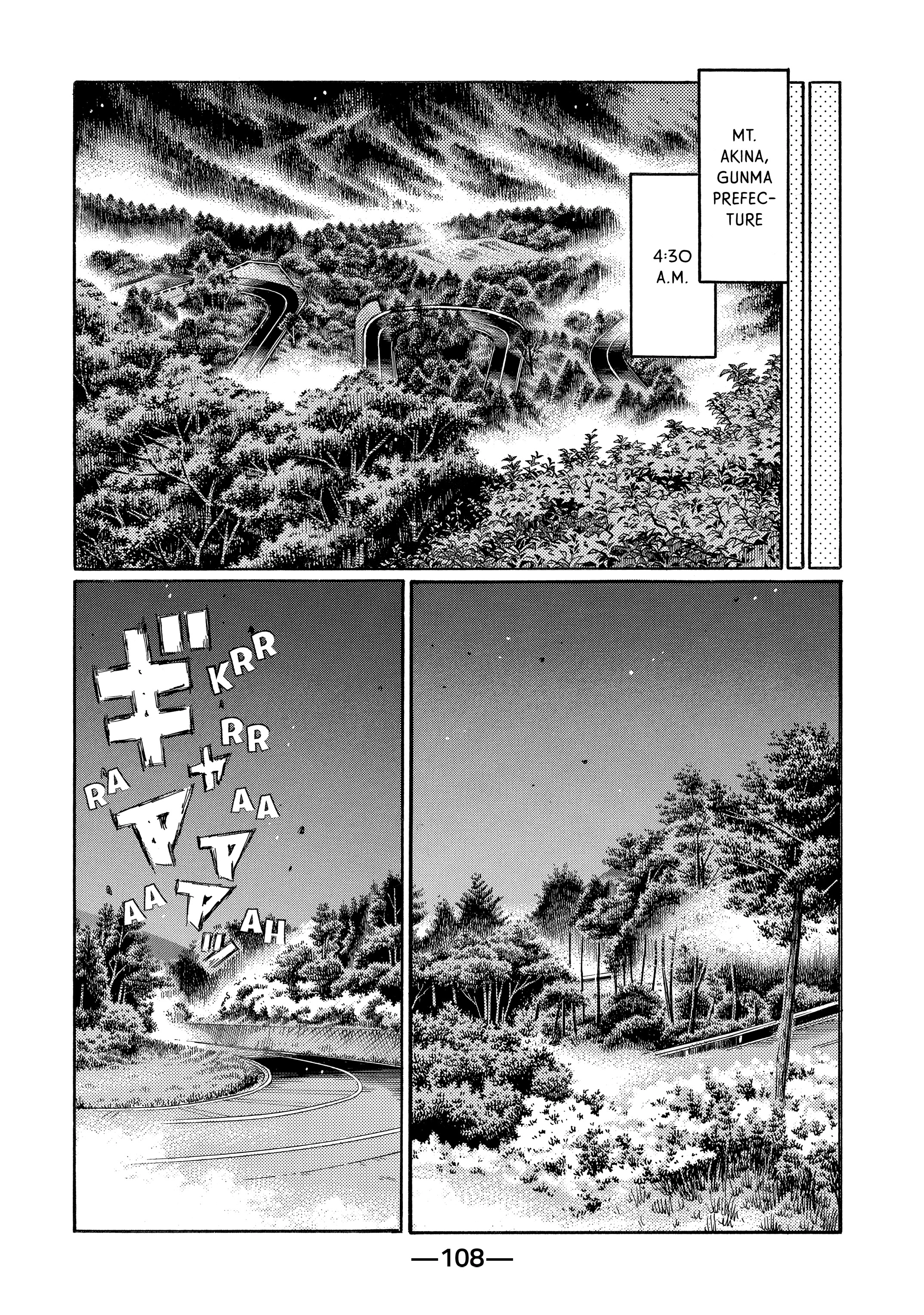 MANGA (Metro Scope) Chapter 719 page 9 - 