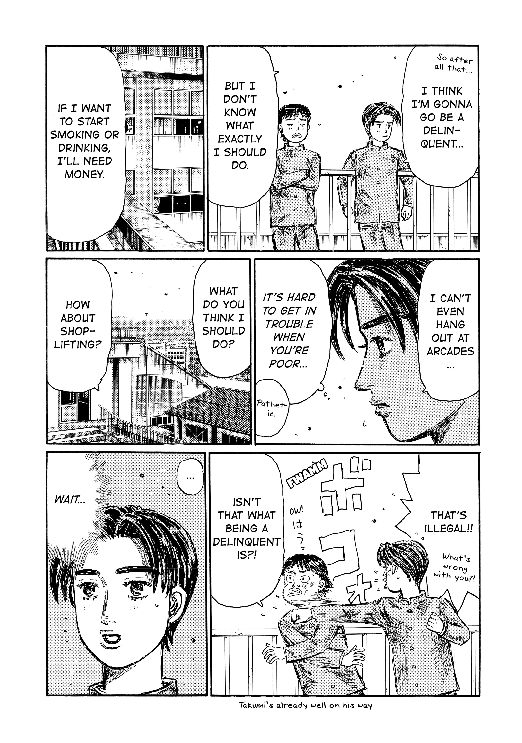 MANGA (Metro Scope) Chapter 719 page 84 - 