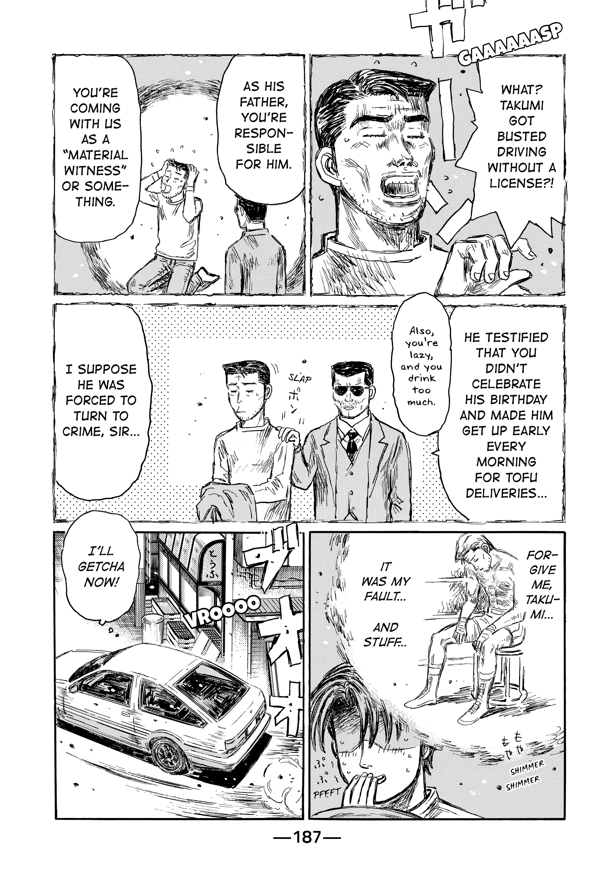 MANGA (Metro Scope) Chapter 719 page 86 - 