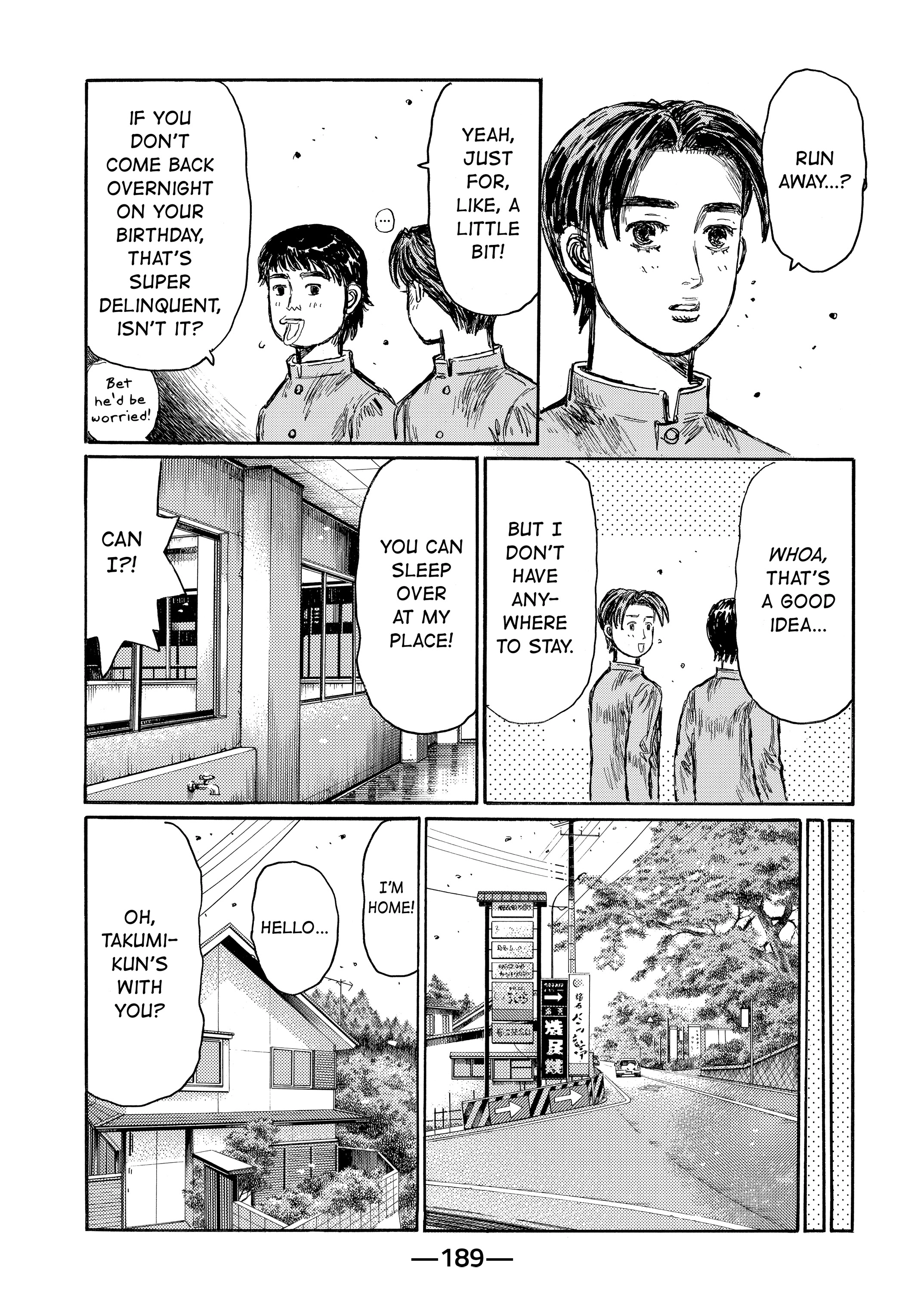MANGA (Metro Scope) Chapter 719 page 88 - 