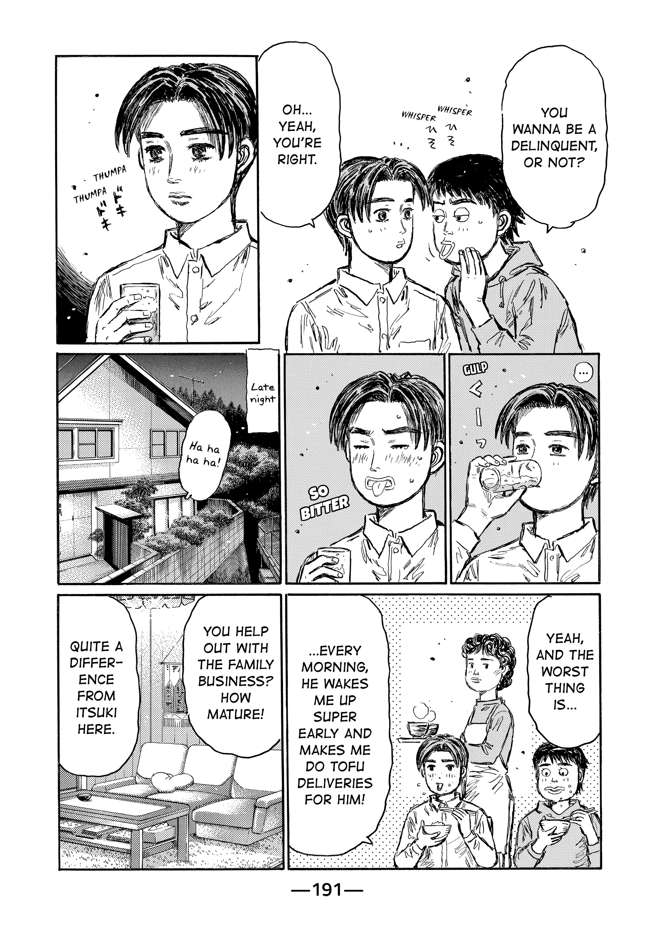 MANGA (Metro Scope) Chapter 719 page 90 - 