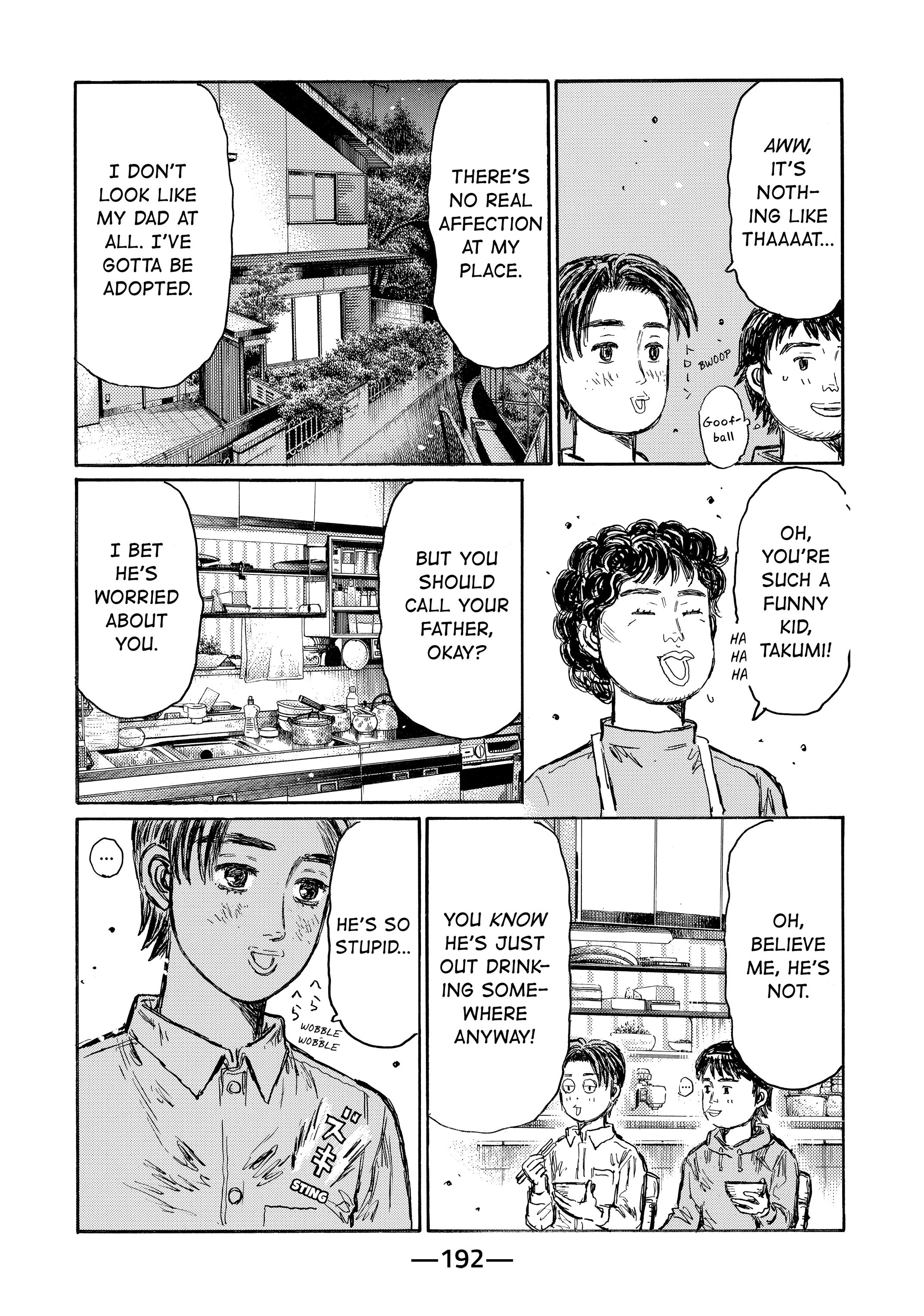 MANGA (Metro Scope) Chapter 719 page 91 - 