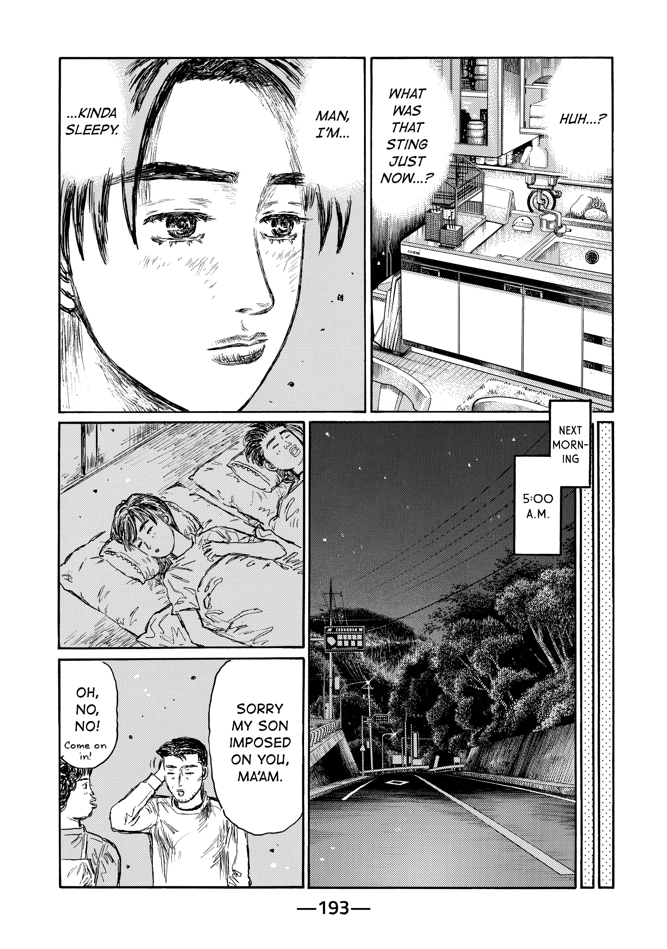 MANGA (Metro Scope) Chapter 719 page 92 - 