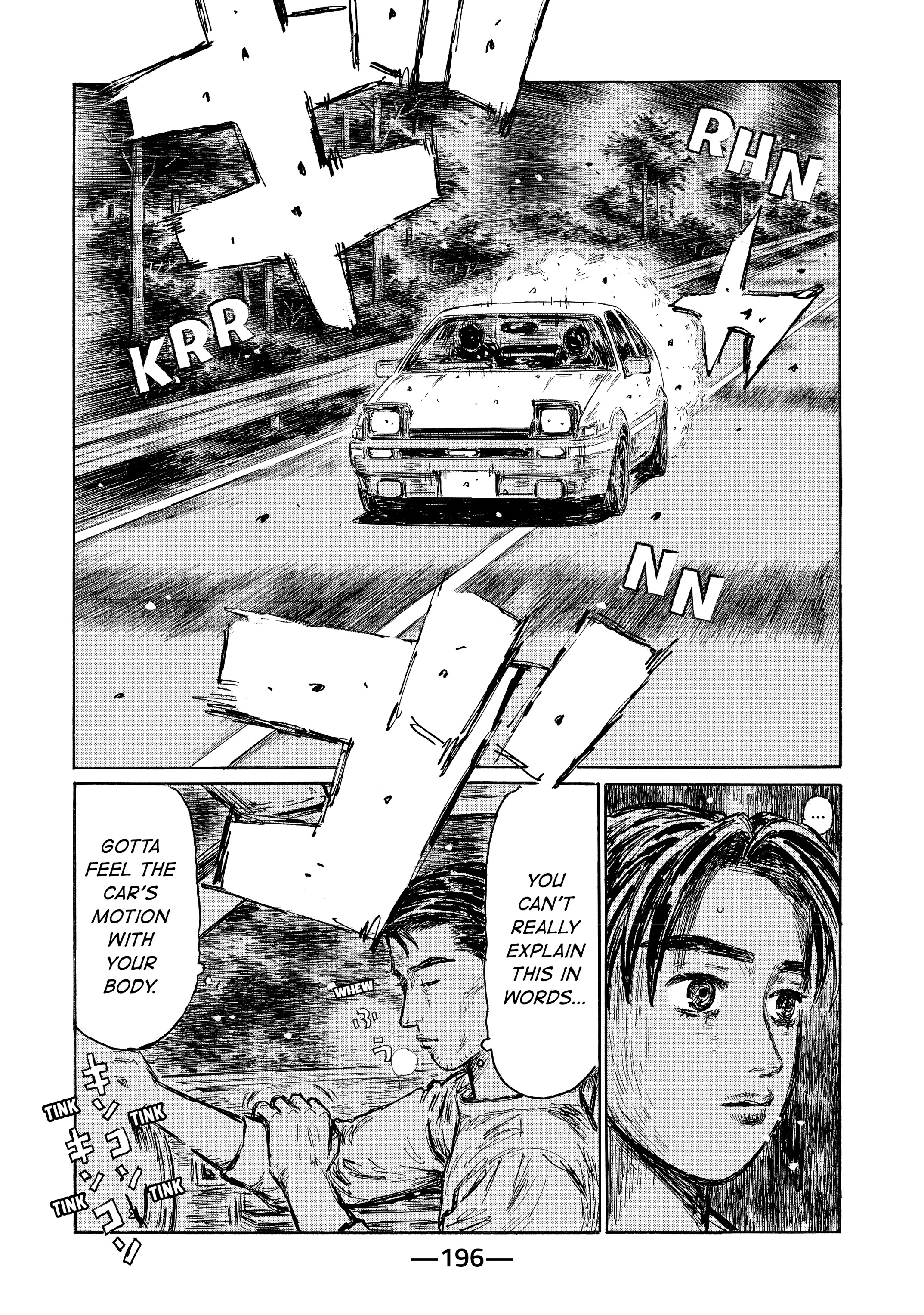 MANGA (Metro Scope) Chapter 719 page 95 - 