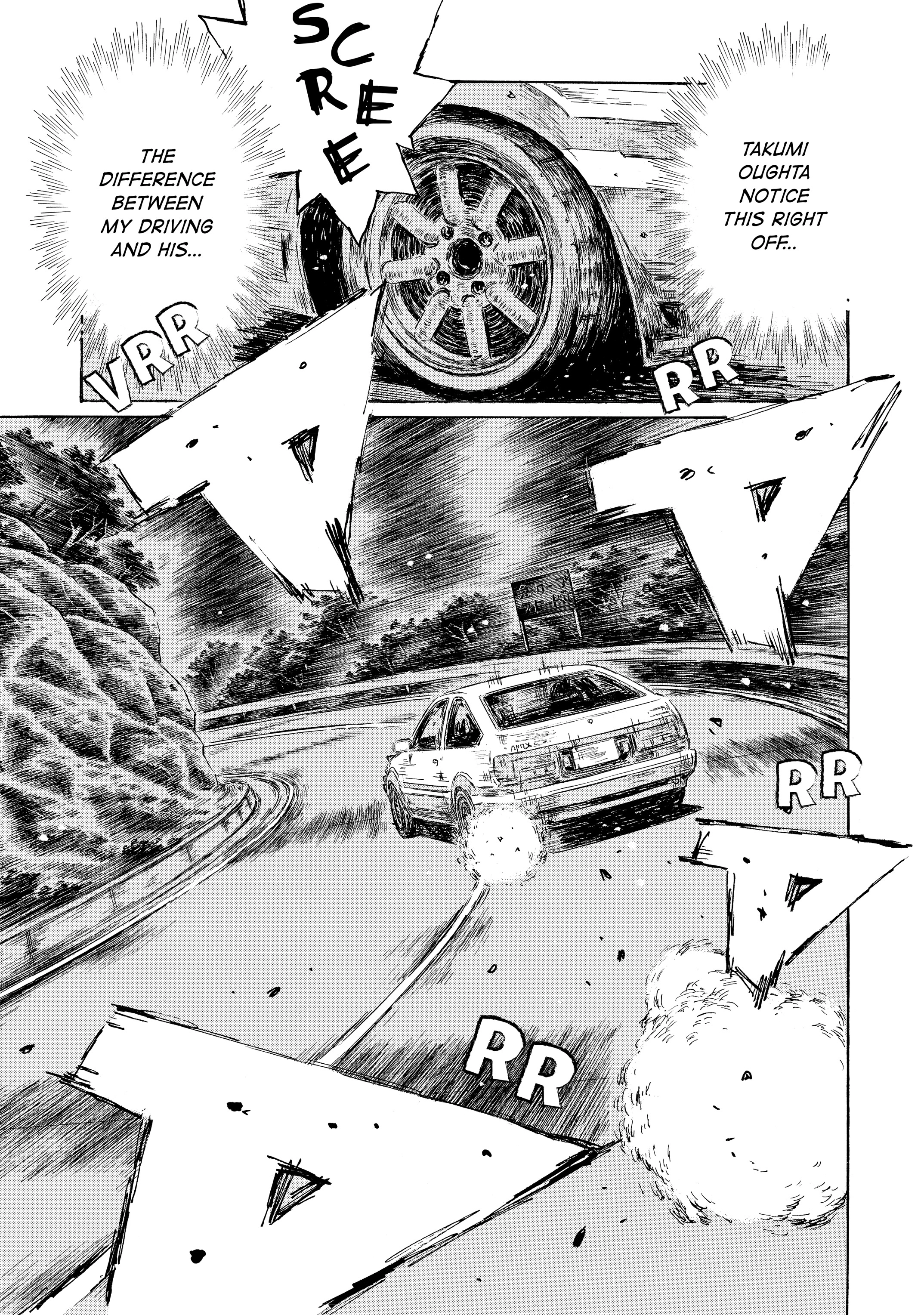 MANGA (Metro Scope) Chapter 719 page 96 - 