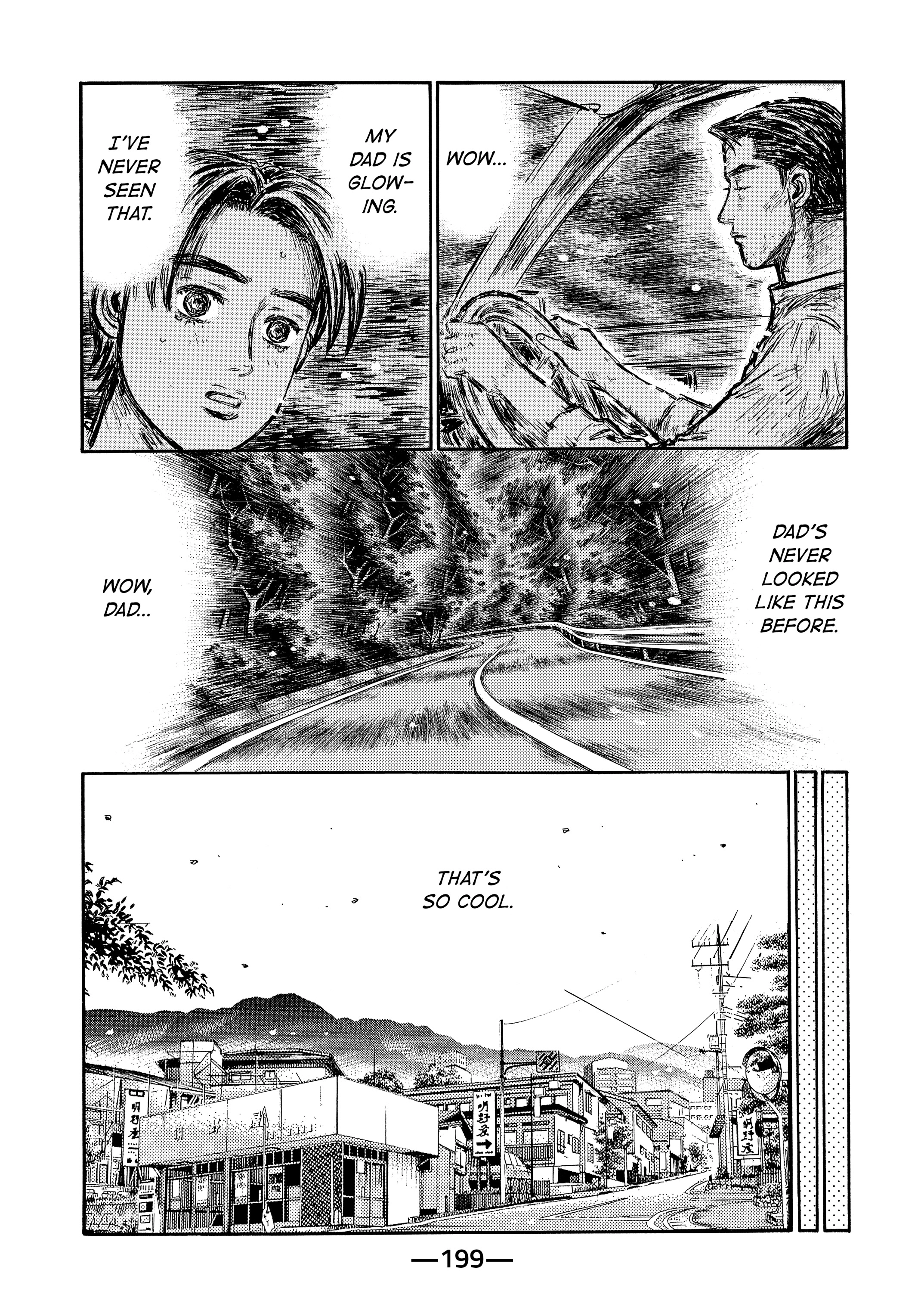 MANGA (Metro Scope) Chapter 719 page 98 - 